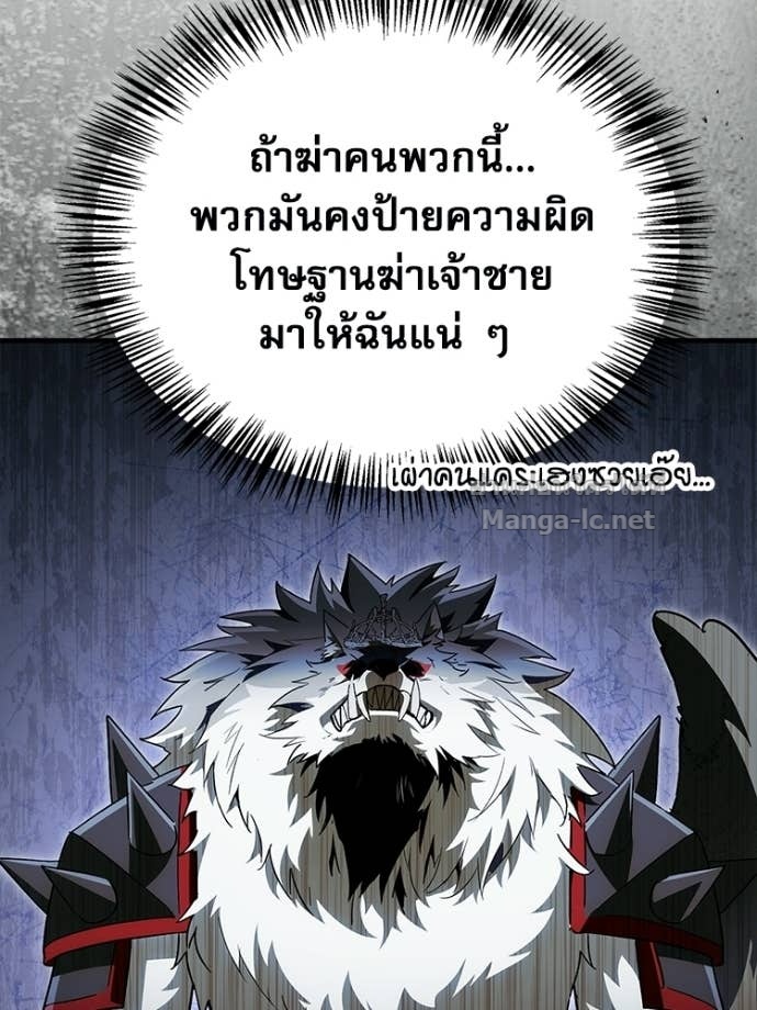 Doujin-Lc- อ่าน โดจิน มังฮวา เกาหลี ญี่ปุ่น จีน แปลไทย หยุดนะจอมมาร ฮีโร่ล้อมไว้หมดแล้ว ตอนที่ 1 2 3 4 5 6 7 8 9 10 11 12 13 14 ฟรี ไม่มีโฆษณา อ่าน โดจิน Manhwa เกาหลี ญี่ปุ่น จีน เรามีครบ คัดมาให้เน้นๆ โดจิน 18+ รับประกันความฟินโดย Doujin Lc