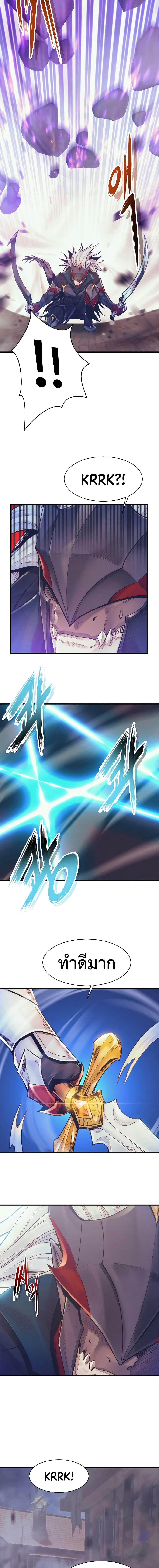 Manga-lc-com อ่านมังงะ อ่านการ์ตูน ออนไลน์ ฟรี The Healing Priest of the Sun ตอนที่ 1 2 3 4 5 6 7 8 9 10 11 12 13 14 ฟรี ไม่มีโฆษณา Manga-lc - อ่าน มังงะ อ่าน การ์ตูน ออนไลน์ อ่านมังงะ ฟรี