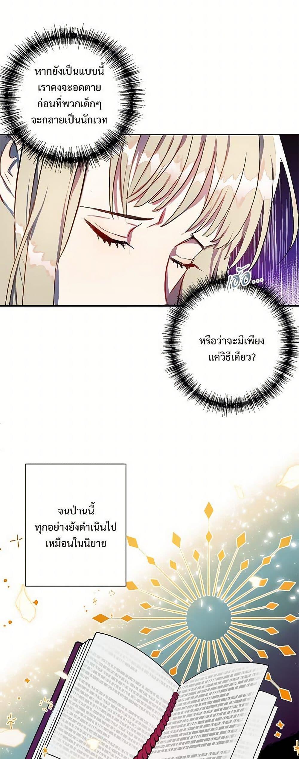 Manga-lc-com อ่านมังงะ อ่านการ์ตูน ออนไลน์ ฟรี Please Don’t Eat Me! ตอนที่ 1 2 3 4 5 6 7 8 9 10 11 12 13 14 ฟรี ไม่มีโฆษณา Manga-lc - อ่าน มังงะ อ่าน การ์ตูน ออนไลน์ อ่านมังงะ ฟรี