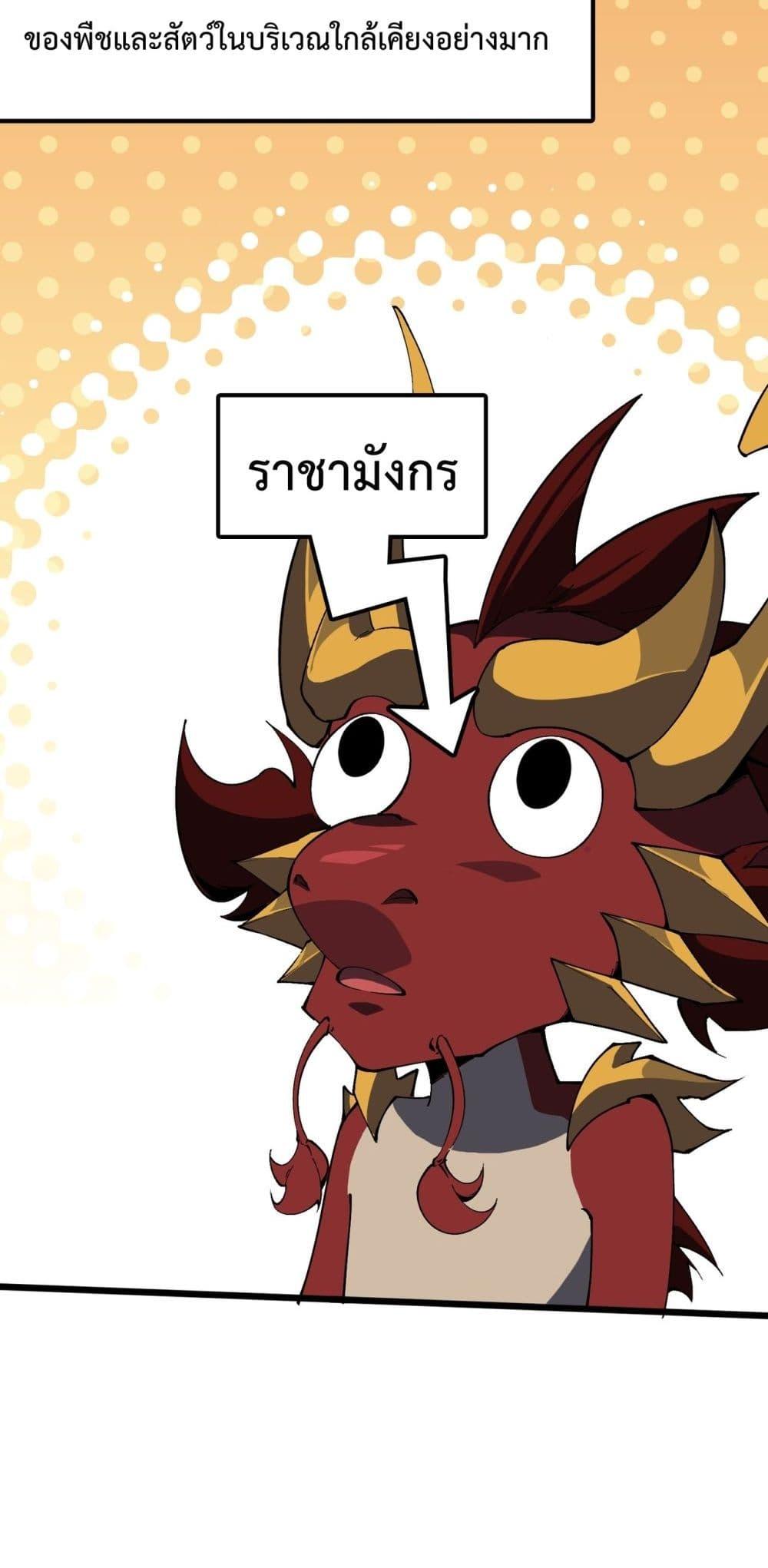 Manga-lc-com อ่านมังงะ อ่านการ์ตูน ออนไลน์ ฟรี Resurrectionof ตอนที่ 1 2 3 4 5 6 7 8 9 10 11 12 13 14 ฟรี ไม่มีโฆษณา Manga-lc - อ่าน มังงะ อ่าน การ์ตูน ออนไลน์ อ่านมังงะ ฟรี