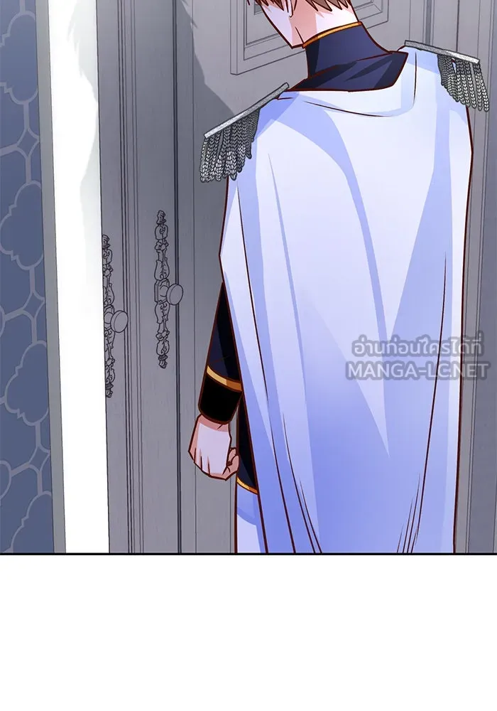 บุตรีดยุกขอไม่แต่งงานbrกับหนุ่มในฝัน ตอนที่ 89 รูปที่ 141