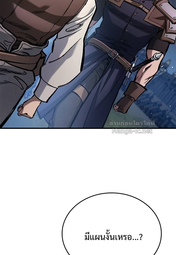 Doujin-Lc- อ่าน โดจิน มังฮวา เกาหลี ญี่ปุ่น จีน แปลไทย อัศวินวันเดียว ตอนที่ 1 2 3 4 5 6 7 8 9 10 11 12 13 14 ฟรี ไม่มีโฆษณา อ่าน โดจิน Manhwa เกาหลี ญี่ปุ่น จีน เรามีครบ คัดมาให้เน้นๆ โดจิน 18+ รับประกันความฟินโดย Doujin Lc