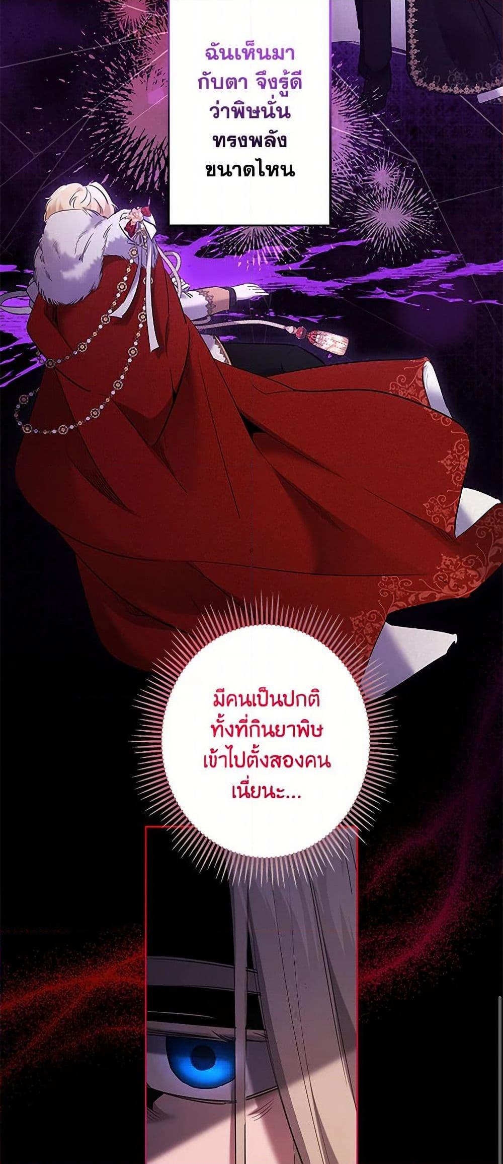 Manga-lc-com อ่านมังงะ อ่านการ์ตูน ออนไลน์ ฟรี I Need to Raise My Sister Right ตอนที่ 1 2 3 4 5 6 7 8 9 10 11 12 13 14 ฟรี ไม่มีโฆษณา Manga-lc - อ่าน มังงะ อ่าน การ์ตูน ออนไลน์ อ่านมังงะ ฟรี