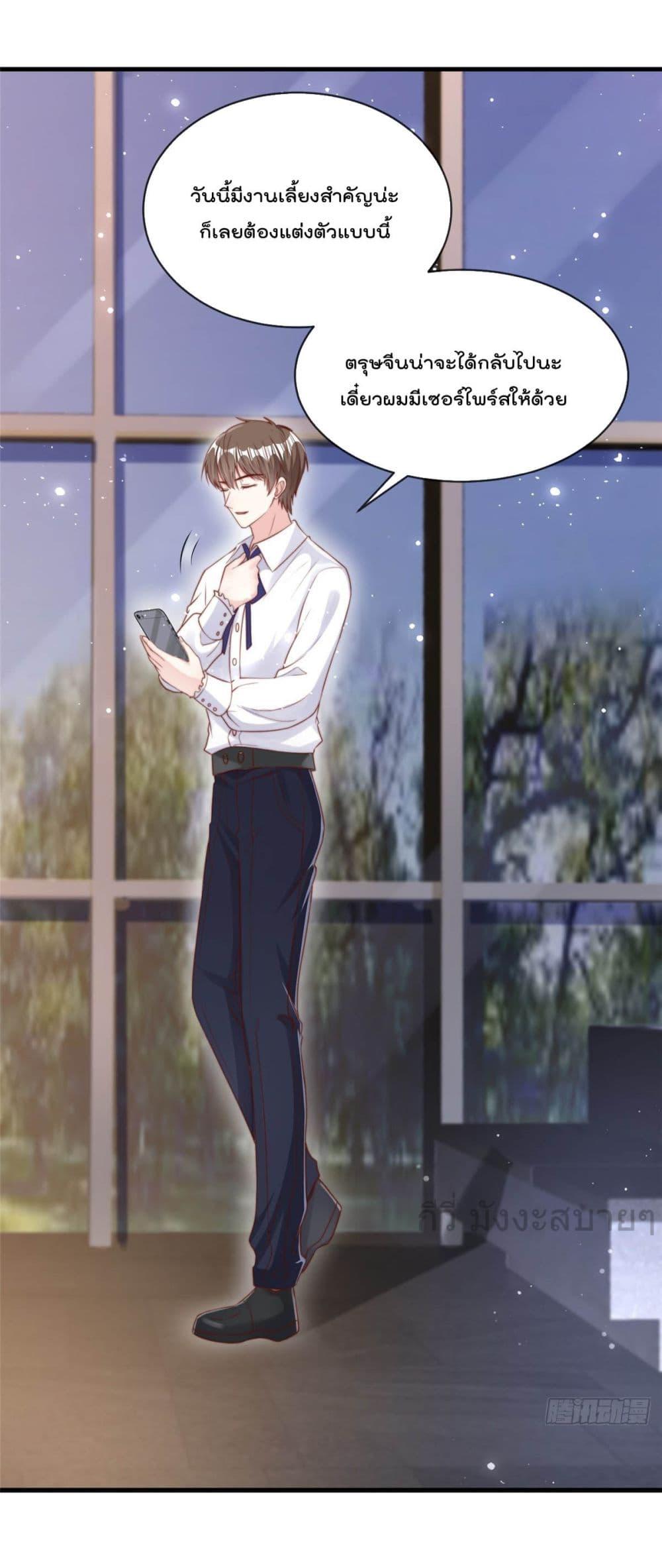 Manga-lc-com อ่านมังงะ อ่านการ์ตูน ออนไลน์ ฟรี FindMeInYour ตอนที่ 1 2 3 4 5 6 7 8 9 10 11 12 13 14 ฟรี ไม่มีโฆษณา Manga-lc - อ่าน มังงะ อ่าน การ์ตูน ออนไลน์ อ่านมังงะ ฟรี