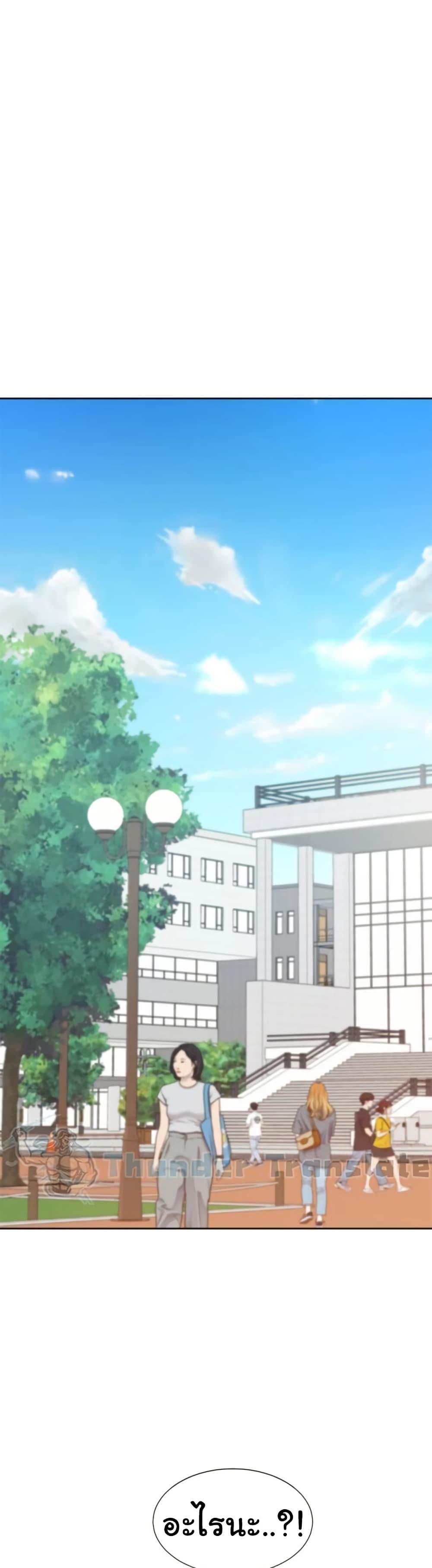 Doujin-Lc- อ่าน โดจิน มังฮวา เกาหลี ญี่ปุ่น จีน แปลไทย Bunk Beds ตอนที่ 1 2 3 4 5 6 7 8 9 10 11 12 13 14 ฟรี ไม่มีโฆษณา อ่าน โดจิน Manhwa เกาหลี ญี่ปุ่น จีน เรามีครบ คัดมาให้เน้นๆ โดจิน 18+ รับประกันความฟินโดย  Doujin Lc