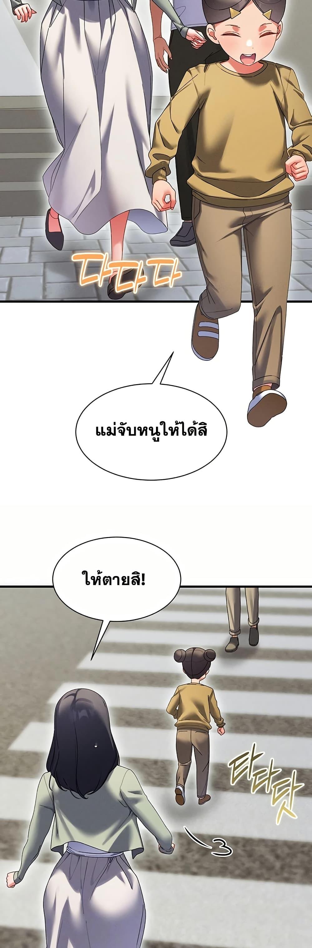 Doujin-Lc- อ่าน โดจิน มังฮวา เกาหลี ญี่ปุ่น จีน แปลไทย New City Massage ตอนที่ 1 2 3 4 5 6 7 8 9 10 11 12 13 14 ฟรี ไม่มีโฆษณา อ่าน โดจิน Manhwa เกาหลี ญี่ปุ่น จีน เรามีครบ คัดมาให้เน้นๆ โดจิน 18+ รับประกันความฟินโดย  Doujin Lc