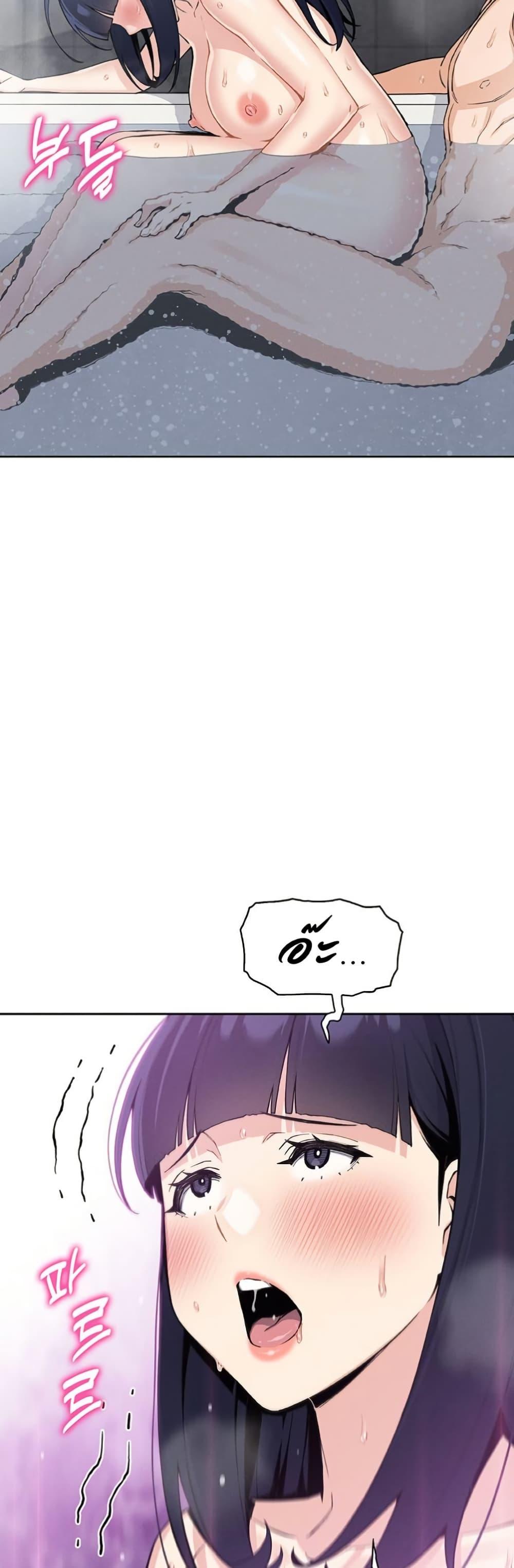 Doujin-Lc- อ่าน โดจิน มังฮวา เกาหลี ญี่ปุ่น จีน แปลไทย My Daughter ตอนที่ 1 2 3 4 5 6 7 8 9 10 11 12 13 14 ฟรี ไม่มีโฆษณา อ่าน โดจิน Manhwa เกาหลี ญี่ปุ่น จีน เรามีครบ คัดมาให้เน้นๆ โดจิน 18+ รับประกันความฟินโดย  Doujin Lc