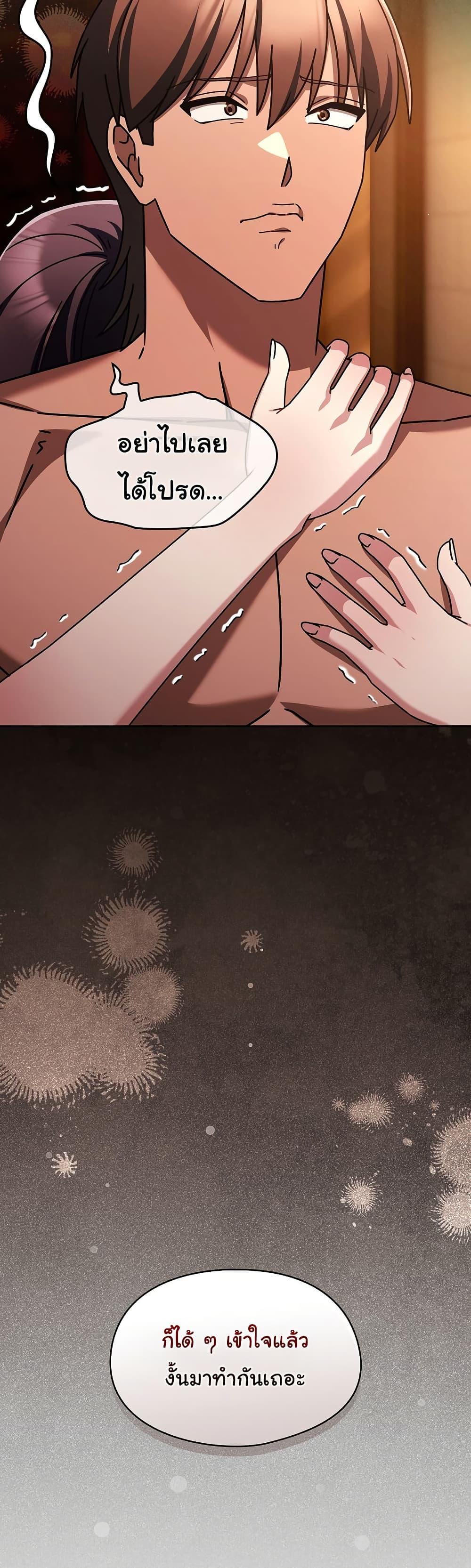 Doujin-Lc- อ่าน โดจิน มังฮวา เกาหลี ญี่ปุ่น จีน แปลไทย A Lucky Day ตอนที่ 1 2 3 4 5 6 7 8 9 10 11 12 13 14 ฟรี ไม่มีโฆษณา อ่าน โดจิน Manhwa เกาหลี ญี่ปุ่น จีน เรามีครบ คัดมาให้เน้นๆ โดจิน 18+ รับประกันความฟินโดย  Doujin Lc