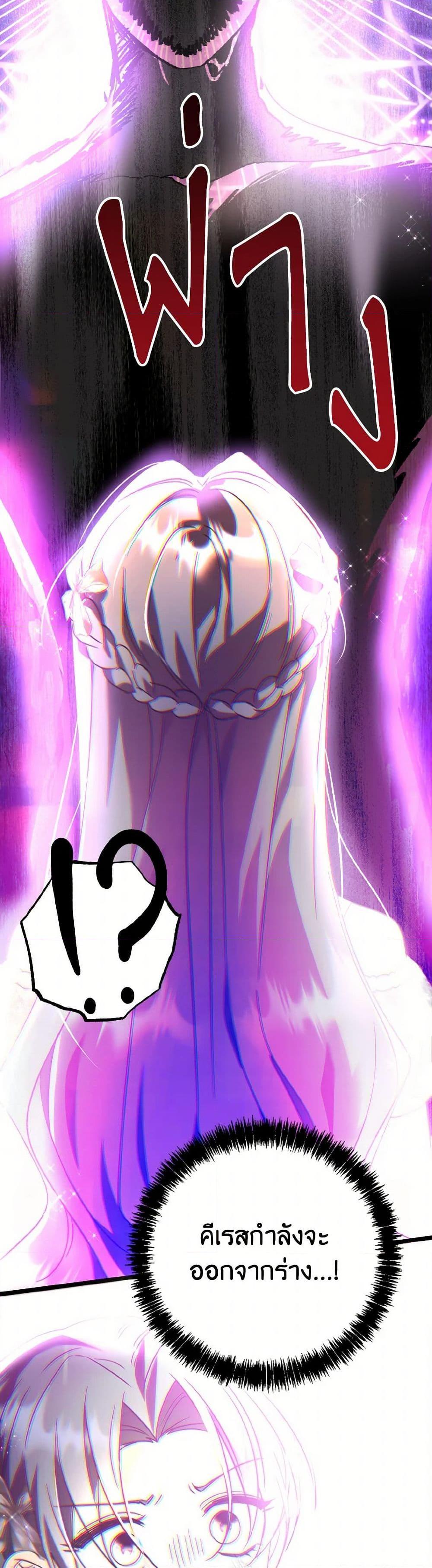 Manga-lc-com อ่านมังงะ อ่านการ์ตูน ออนไลน์ ฟรี I Don’t Want to Work! ตอนที่ 1 2 3 4 5 6 7 8 9 10 11 12 13 14 ฟรี ไม่มีโฆษณา Manga-lc - อ่าน มังงะ อ่าน การ์ตูน ออนไลน์ อ่านมังงะ ฟรี