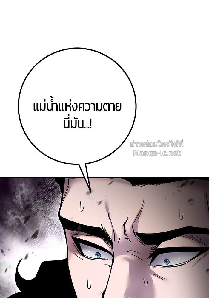Doujin-Lc- อ่าน โดจิน มังฮวา เกาหลี ญี่ปุ่น จีน แปลไทย แกร่งเกินผู้กล้า แต่ซ่าไม่ได้ ตอนที่ 1 2 3 4 5 6 7 8 9 10 11 12 13 14 ฟรี ไม่มีโฆษณา อ่าน โดจิน Manhwa เกาหลี ญี่ปุ่น จีน เรามีครบ คัดมาให้เน้นๆ โดจิน 18+ รับประกันความฟินโดย Doujin Lc