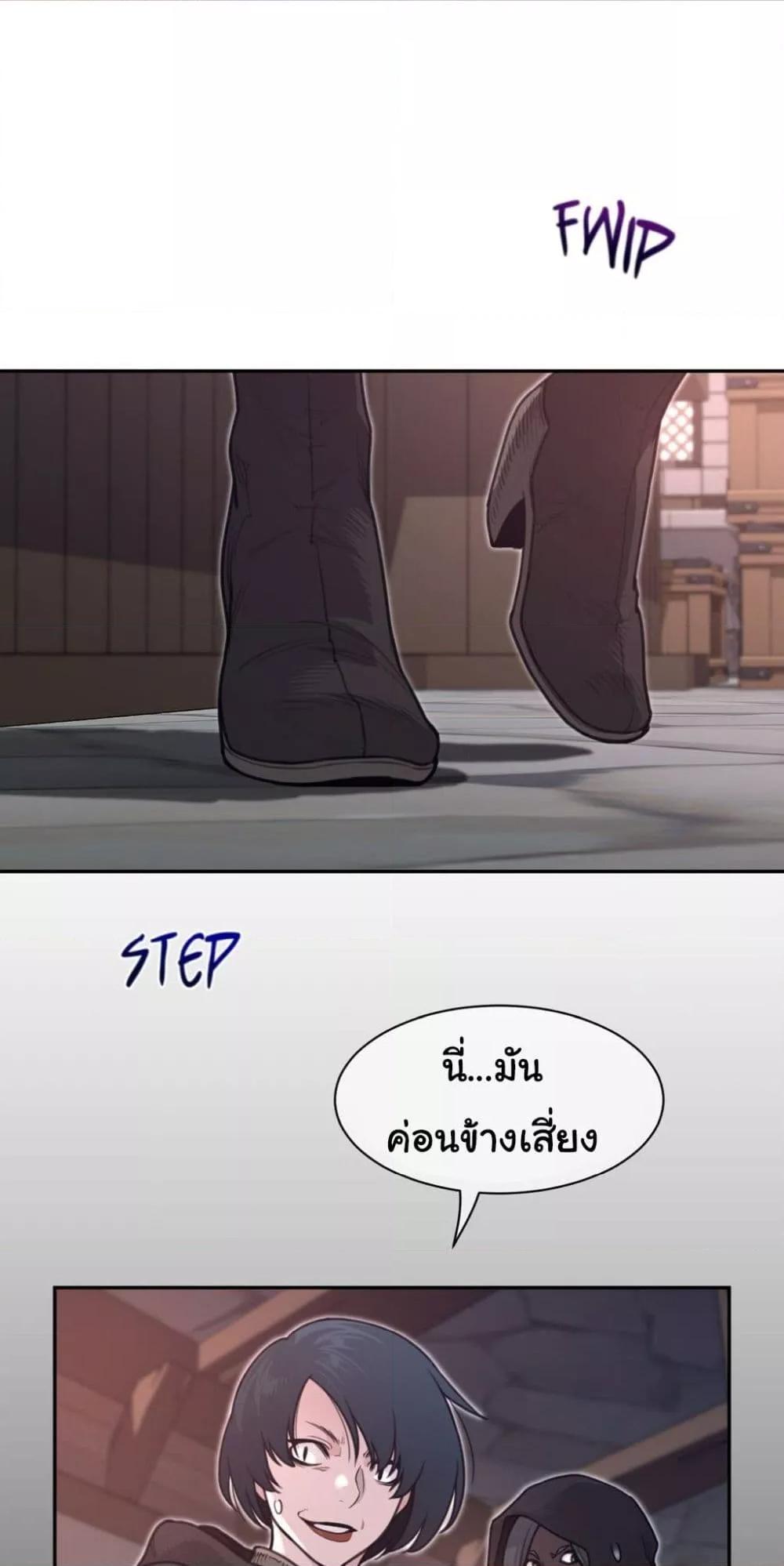 Doujin-Lc- อ่าน โดจิน มังฮวา เกาหลี ญี่ปุ่น จีน แปลไทย Perfect Half ตอนที่ 1 2 3 4 5 6 7 8 9 10 11 12 13 14 ฟรี ไม่มีโฆษณา อ่าน โดจิน Manhwa เกาหลี ญี่ปุ่น จีน เรามีครบ คัดมาให้เน้นๆ โดจิน 18+ รับประกันความฟินโดย  Doujin Lc
