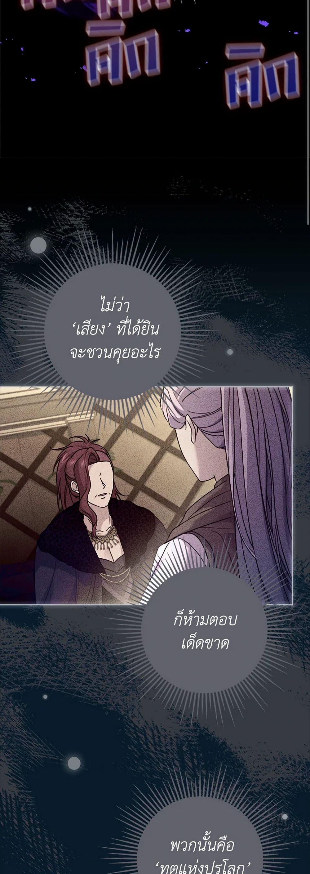 Manga-lc-com อ่านมังงะ อ่านการ์ตูน ออนไลน์ ฟรี I Went On Strike Because It Was A Time Limit ตอนที่ 1 2 3 4 5 6 7 8 9 10 11 12 13 14 ฟรี ไม่มีโฆษณา Manga-lc - อ่าน มังงะ อ่าน การ์ตูน ออนไลน์ อ่านมังงะ ฟรี