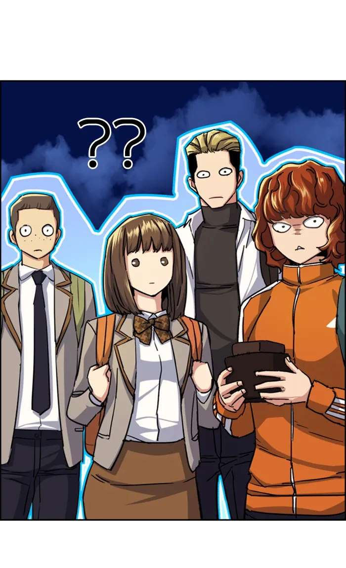 พี่ชายสายบอดี้การ์ด ตอนที่ 84 รูปที่ 62