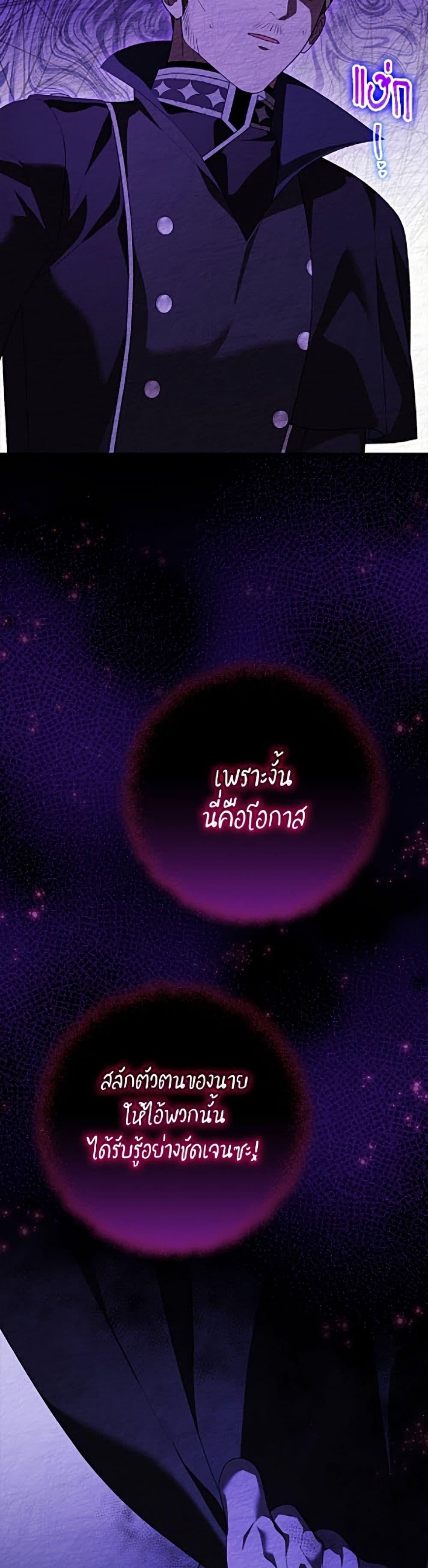 Manga-lc-com อ่านมังงะ อ่านการ์ตูน ออนไลน์ ฟรี I Was Just Having Fun With the Time Limit ตอนที่ 1 2 3 4 5 6 7 8 9 10 11 12 13 14 ฟรี ไม่มีโฆษณา Manga-lc - อ่าน มังงะ อ่าน การ์ตูน ออนไลน์ อ่านมังงะ ฟรี