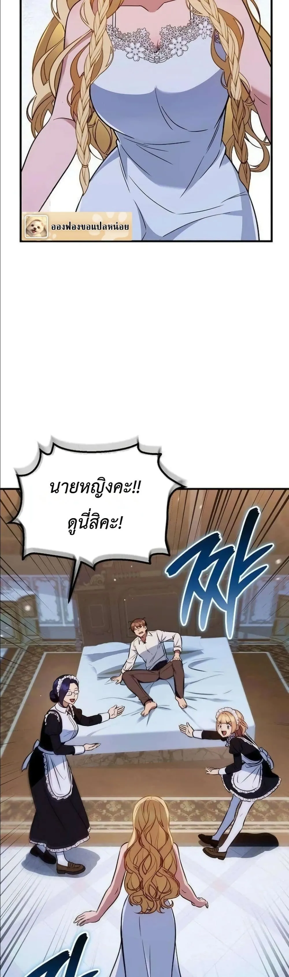 Manga-lc-com อ่านมังงะ อ่านการ์ตูน ออนไลน์ ฟรี My Wife Waited in the Wheat Fields ตอนที่ 1 2 3 4 5 6 7 8 9 10 11 12 13 14 ฟรี ไม่มีโฆษณา Manga-lc - อ่าน มังงะ อ่าน การ์ตูน ออนไลน์ อ่านมังงะ ฟรี