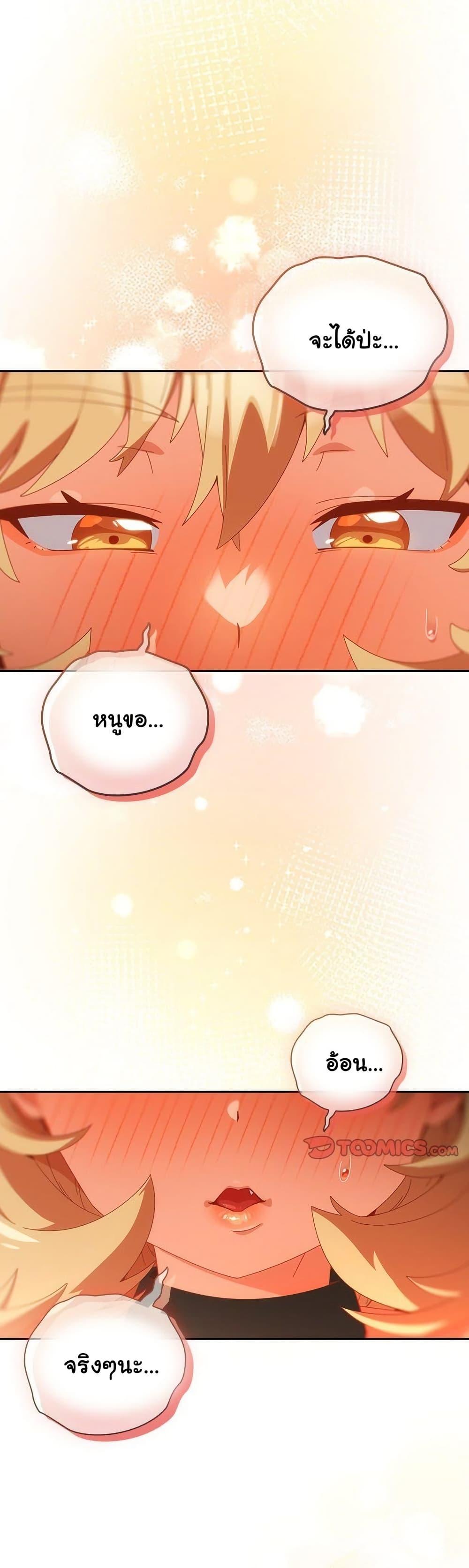 Doujin-Lc- อ่าน โดจิน มังฮวา เกาหลี ญี่ปุ่น จีน แปลไทย Like No Other ตอนที่ 1 2 3 4 5 6 7 8 9 10 11 12 13 14 ฟรี ไม่มีโฆษณา อ่าน โดจิน Manhwa เกาหลี ญี่ปุ่น จีน เรามีครบ คัดมาให้เน้นๆ โดจิน 18+ รับประกันความฟินโดย  Doujin Lc
