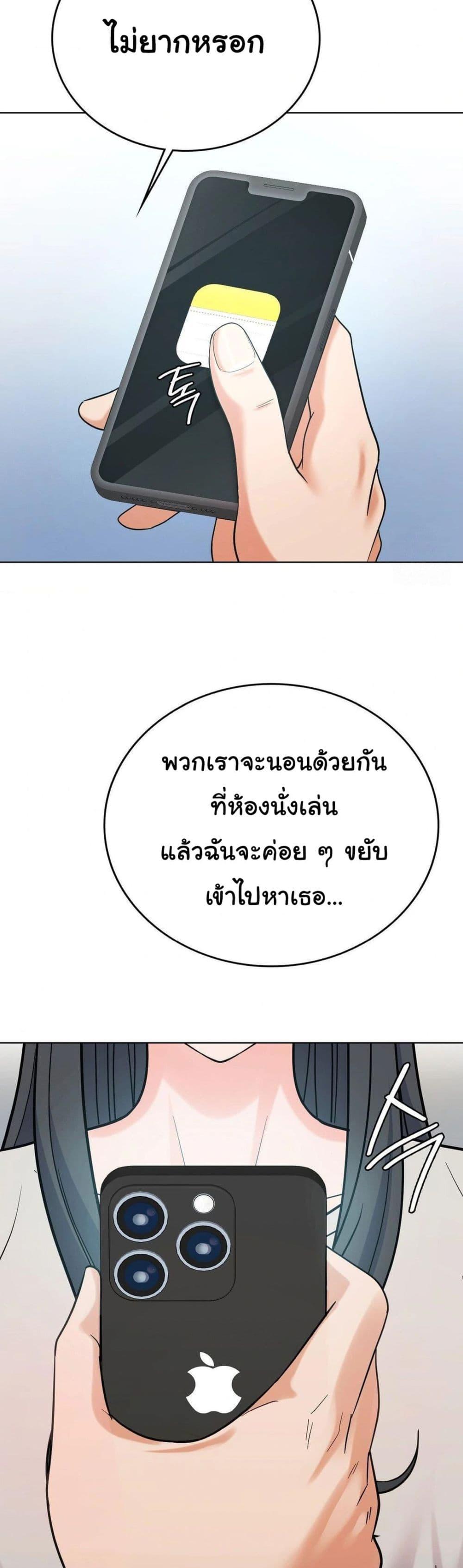 Doujin-Lc- อ่าน โดจิน มังฮวา เกาหลี ญี่ปุ่น จีน แปลไทย No Uploads Today ตอนที่ 1 2 3 4 5 6 7 8 9 10 11 12 13 14 ฟรี ไม่มีโฆษณา อ่าน โดจิน Manhwa เกาหลี ญี่ปุ่น จีน เรามีครบ คัดมาให้เน้นๆ โดจิน 18+ รับประกันความฟินโดย  Doujin Lc