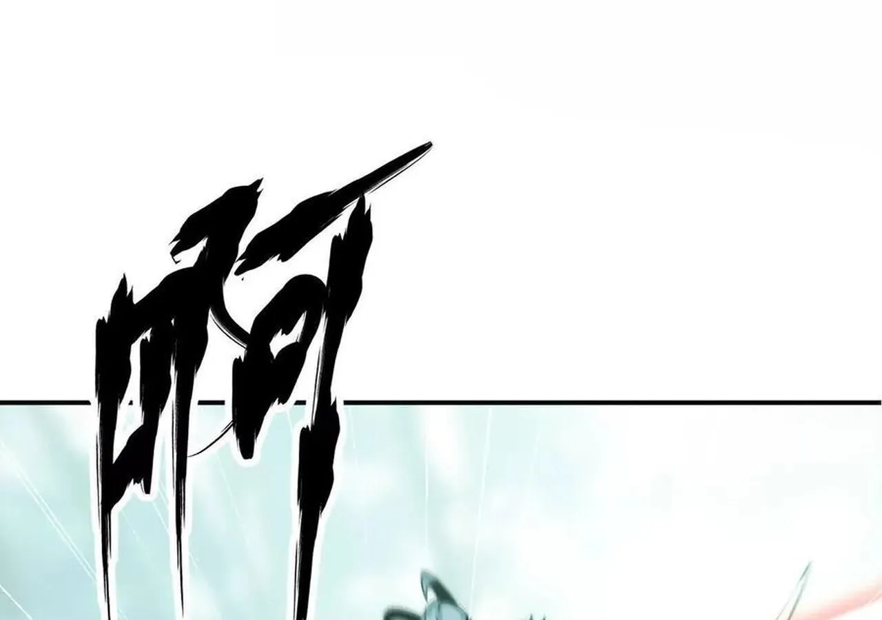 Unparalleled in the Online Gaming World ยอดคน ณ โลกออนไลน_ ตอนที่ ตอนที่ 35 รูปที่ 7