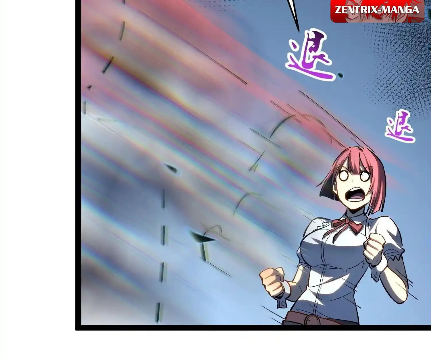 Full-Time Awakening ต_นพล_งไร_ข_ดจำก_ด ตอนที่ ตอนที่ 24 รูปที่ 42