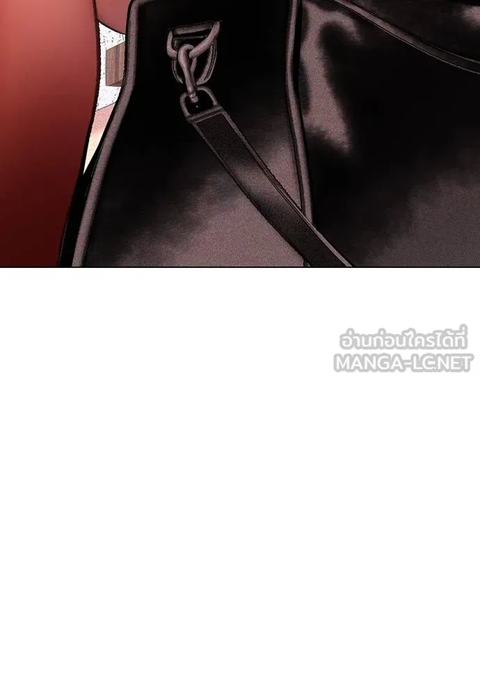 Jungle Juice ตอนที่ 140 รูปที่ 91