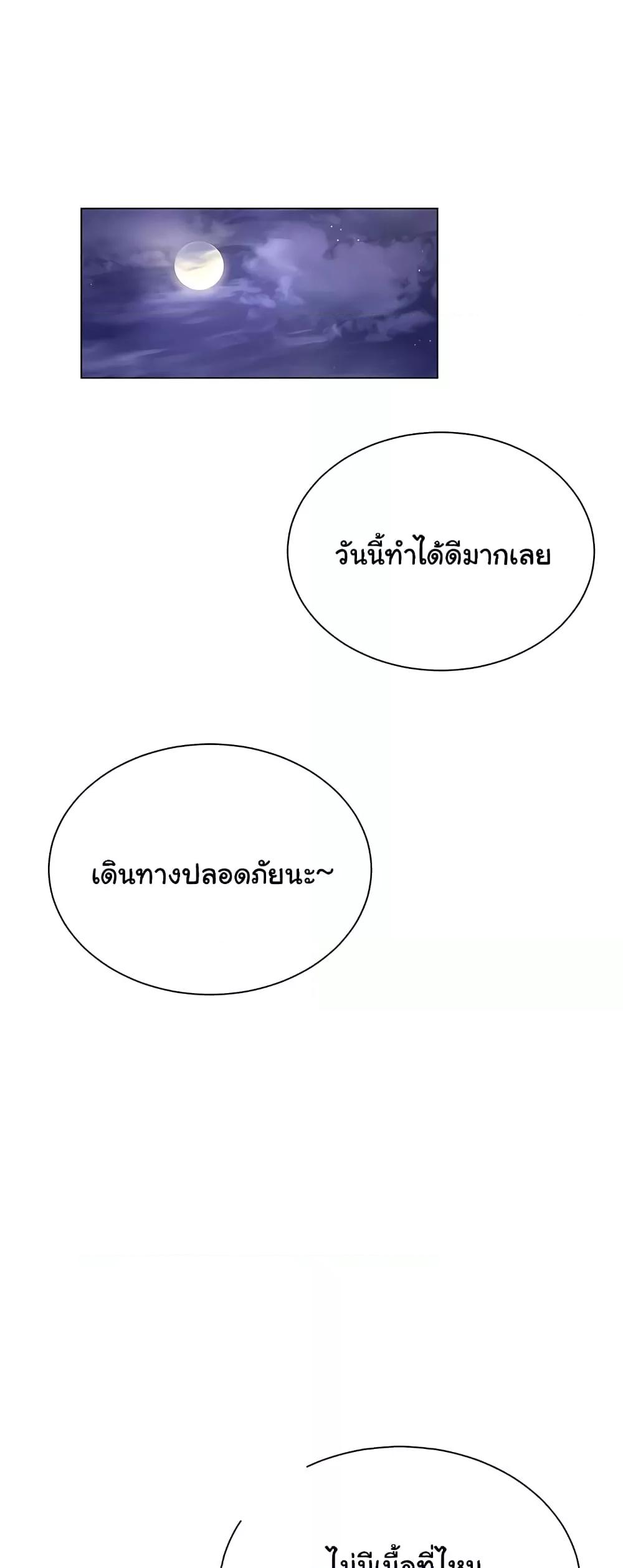 Doujin-Lc- อ่าน โดจิน มังฮวา เกาหลี ญี่ปุ่น จีน แปลไทย SNS ตอนที่ 1 2 3 4 5 6 7 8 9 10 11 12 13 14 ฟรี ไม่มีโฆษณา อ่าน โดจิน Manhwa เกาหลี ญี่ปุ่น จีน เรามีครบ คัดมาให้เน้นๆ โดจิน 18+ รับประกันความฟินโดย  Doujin Lc