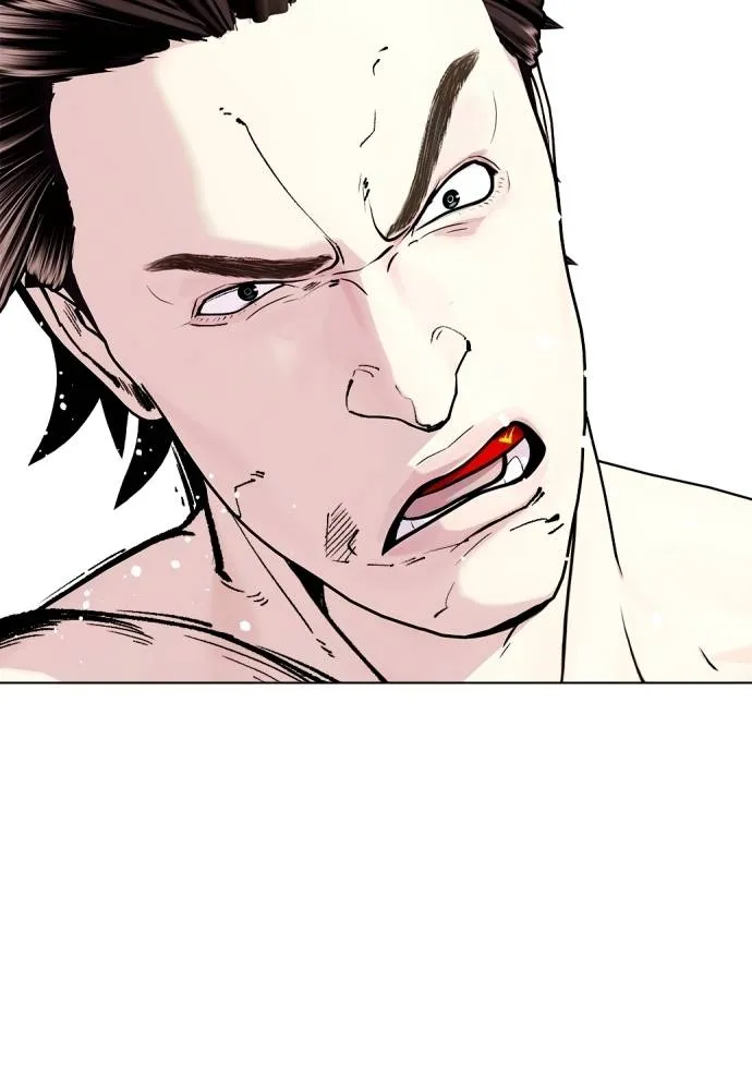 หมาหัวเน่า ตอนที่ 100 รูปที่ 37