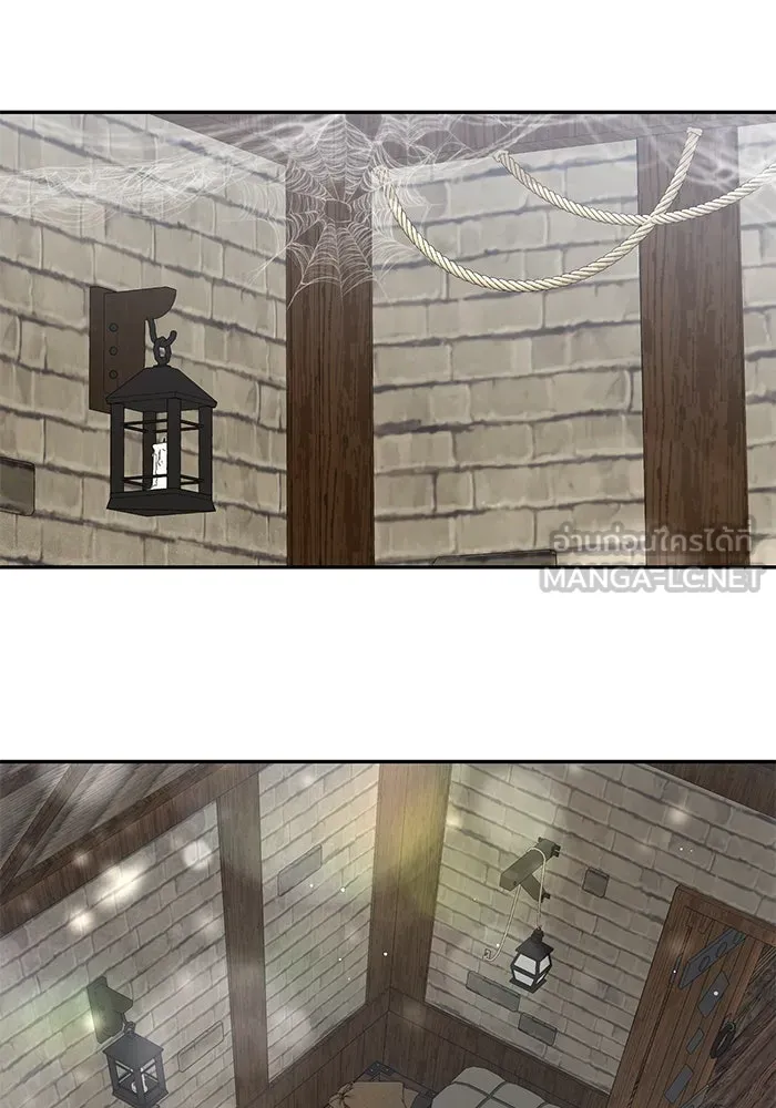 เกมรักด่านสุดท้ายจับนายพระเอก ตอนที่ 37 รูปที่ 24