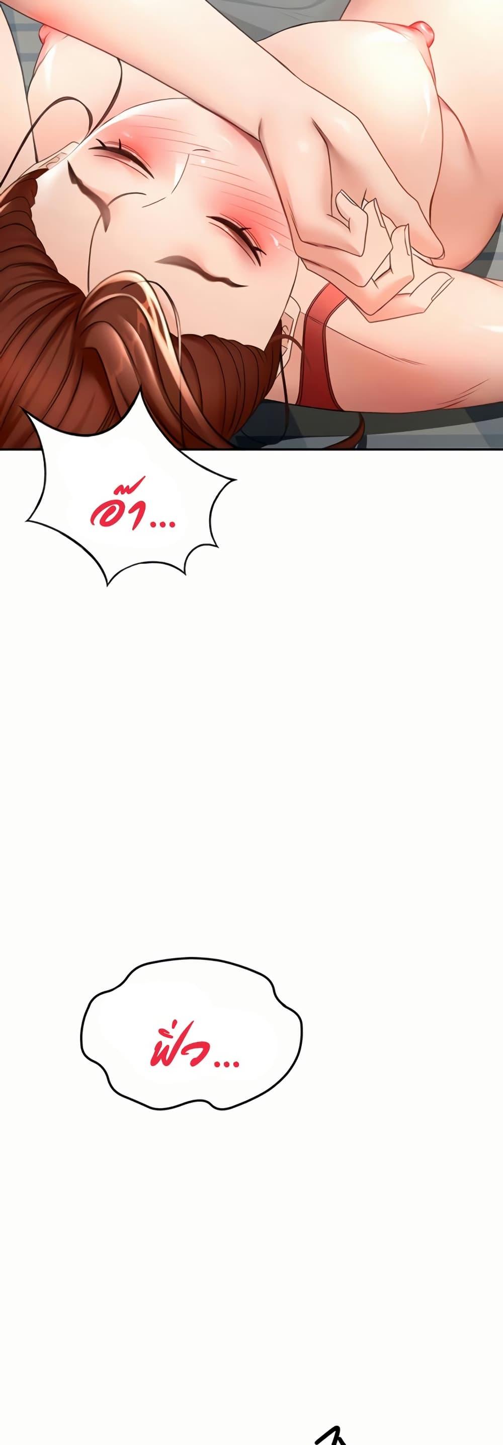 Doujin-Lc- อ่าน โดจิน มังฮวา เกาหลี ญี่ปุ่น จีน แปลไทย Rooftop Sex King ตอนที่ 1 2 3 4 5 6 7 8 9 10 11 12 13 14 ฟรี ไม่มีโฆษณา อ่าน โดจิน Manhwa เกาหลี ญี่ปุ่น จีน เรามีครบ คัดมาให้เน้นๆ โดจิน 18+ รับประกันความฟินโดย  Doujin Lc