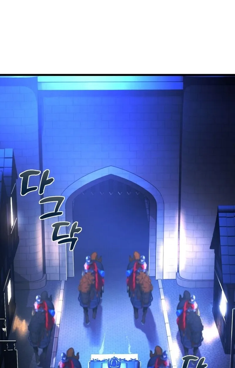 Player of a Fallen Noble Family ตอนที่ ตอนที่ 7 รูปที่ 41