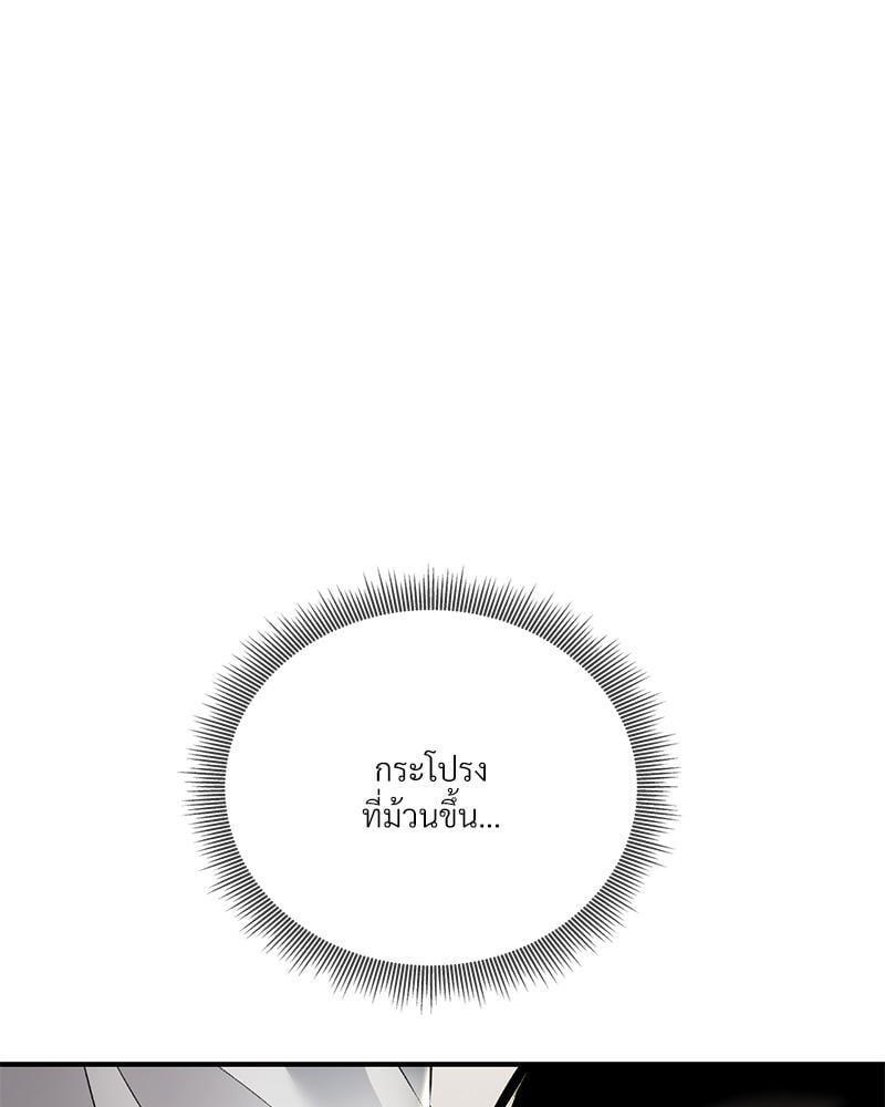 Doujin-Lc- อ่าน โดจิน มังฮวา เกาหลี ญี่ปุ่น จีน แปลไทย Herbal Love Story ตอนที่ 1 2 3 4 5 6 7 8 9 10 11 12 13 14 ฟรี ไม่มีโฆษณา อ่าน โดจิน Manhwa เกาหลี ญี่ปุ่น จีน เรามีครบ คัดมาให้เน้นๆ โดจิน 18+ รับประกันความฟินโดย  Doujin Lc