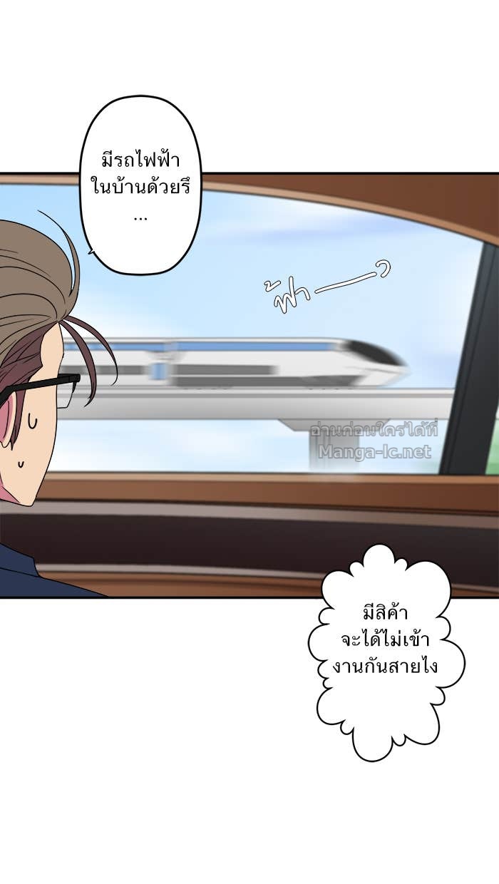 Doujin-Lc- อ่าน โดจิน มังฮวา เกาหลี ญี่ปุ่น จีน แปลไทย Take My Money รักนี้...มีเปย์ ตอนที่ 1 2 3 4 5 6 7 8 9 10 11 12 13 14 ฟรี ไม่มีโฆษณา อ่าน โดจิน Manhwa เกาหลี ญี่ปุ่น จีน เรามีครบ คัดมาให้เน้นๆ โดจิน 18+ รับประกันความฟินโดย Doujin Lc