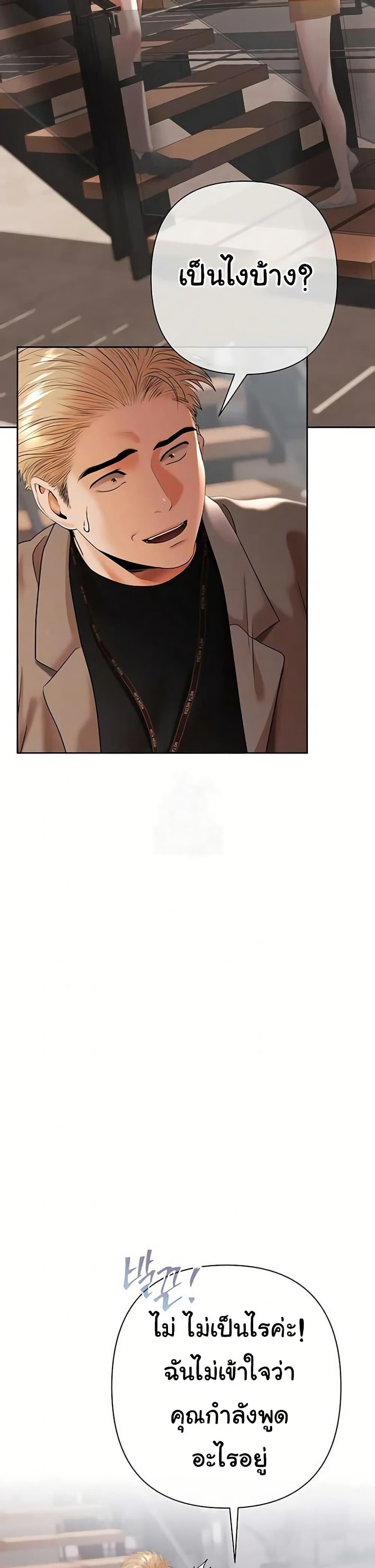 Doujin-Lc- อ่าน โดจิน มังฮวา เกาหลี ญี่ปุ่น จีน แปลไทย Money Games ตอนที่ 1 2 3 4 5 6 7 8 9 10 11 12 13 14 ฟรี ไม่มีโฆษณา อ่าน โดจิน Manhwa เกาหลี ญี่ปุ่น จีน เรามีครบ คัดมาให้เน้นๆ โดจิน 18+ รับประกันความฟินโดย  Doujin Lc
