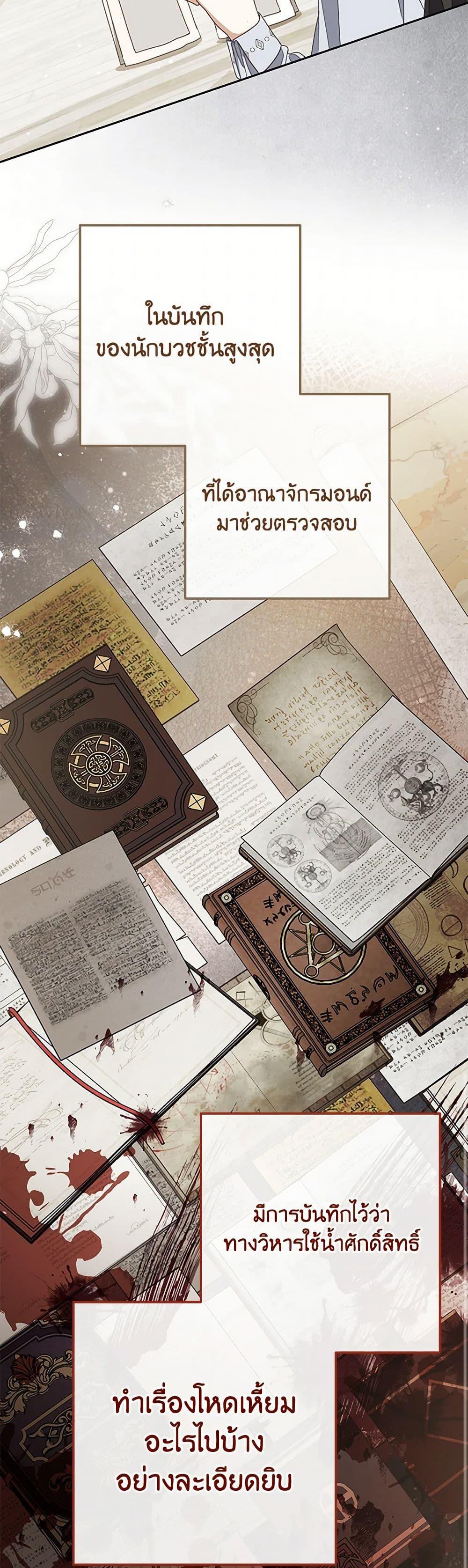 Manga-lc-com อ่านมังงะ อ่านการ์ตูน ออนไลน์ ฟรี Please Treat Your Friends Preciously ตอนที่ 1 2 3 4 5 6 7 8 9 10 11 12 13 14 ฟรี ไม่มีโฆษณา Manga-lc - อ่าน มังงะ อ่าน การ์ตูน ออนไลน์ อ่านมังงะ ฟรี