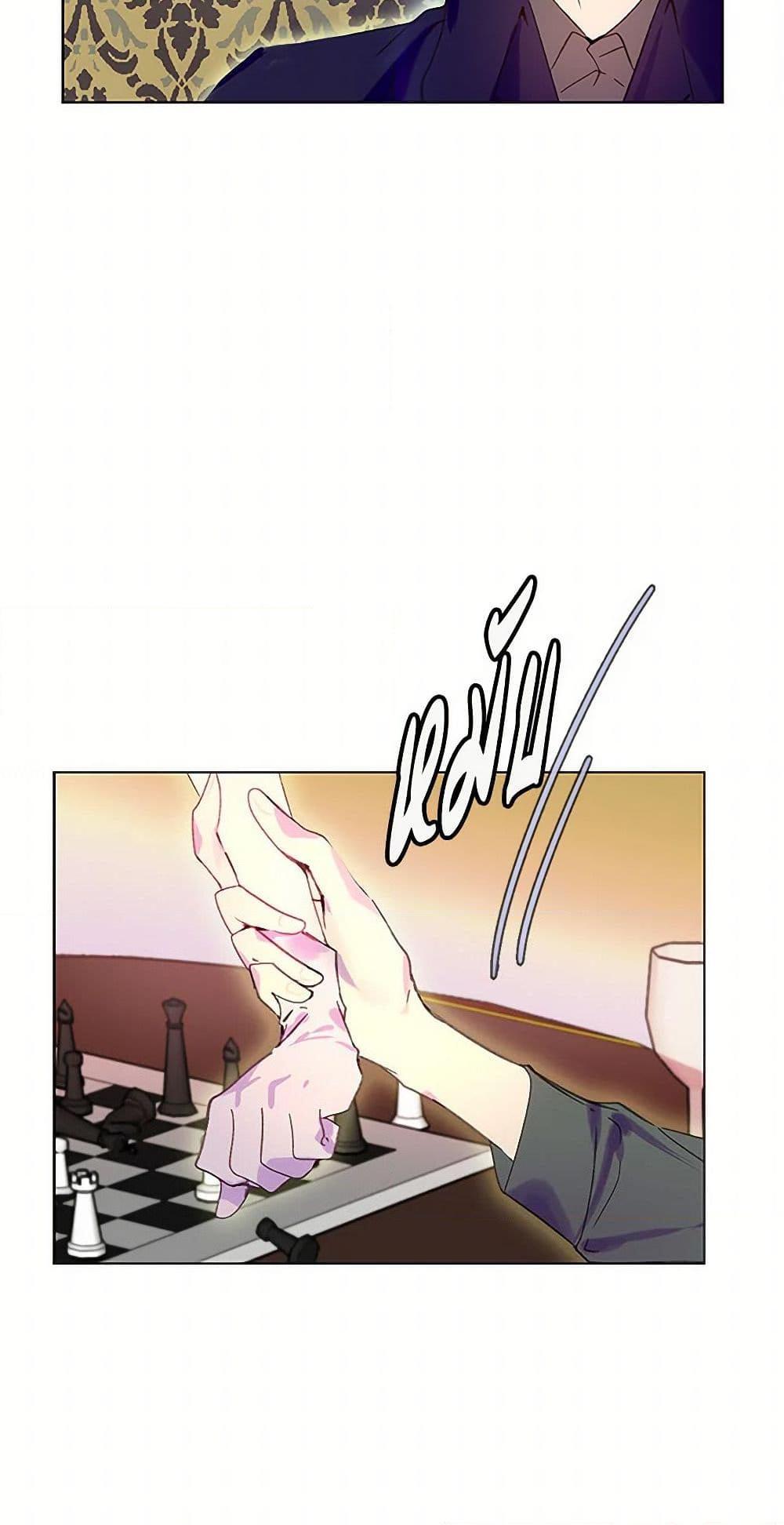 Manga-lc-com อ่านมังงะ อ่านการ์ตูน ออนไลน์ ฟรี Miss Not-So Sidekick ตอนที่ 1 2 3 4 5 6 7 8 9 10 11 12 13 14 ฟรี ไม่มีโฆษณา Manga-lc - อ่าน มังงะ อ่าน การ์ตูน ออนไลน์ อ่านมังงะ ฟรี