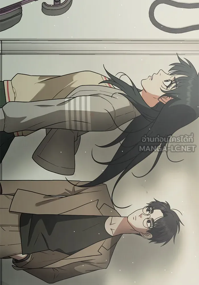 ช่วยเปลี่ยนฉันที ตอนที่ 107. ชูดูนา 6 รูปที่ 183