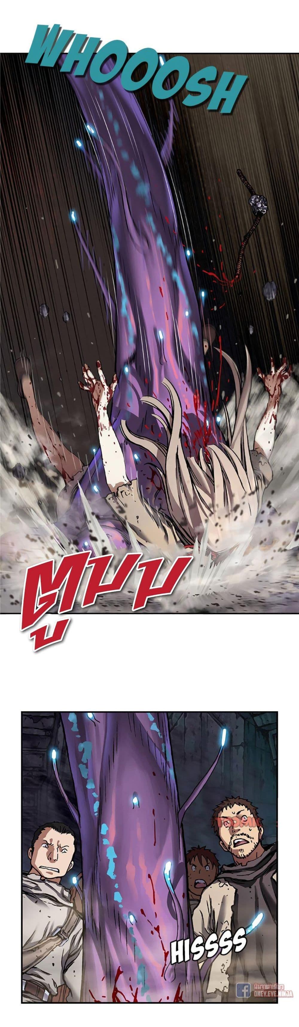 Manga-lc-com อ่านมังงะ อ่านการ์ตูน ออนไลน์ ฟรี Leviathan เลวีอาธาน อสูรกายใต้สมุทร ตอนที่ 1 2 3 4 5 6 7 8 9 10 11 12 13 14 ฟรี ไม่มีโฆษณา Manga-lc - อ่าน มังงะ อ่าน การ์ตูน ออนไลน์ อ่านมังงะ ฟรี