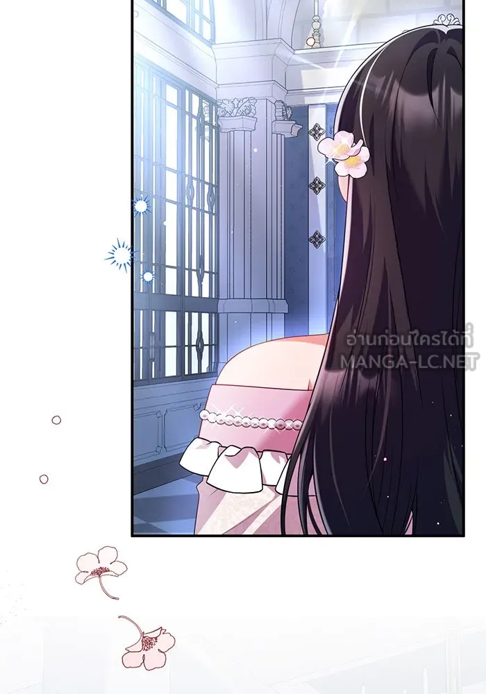 แผนหย่าสามีทรราช ตอนที่ 52 รูปที่ 30