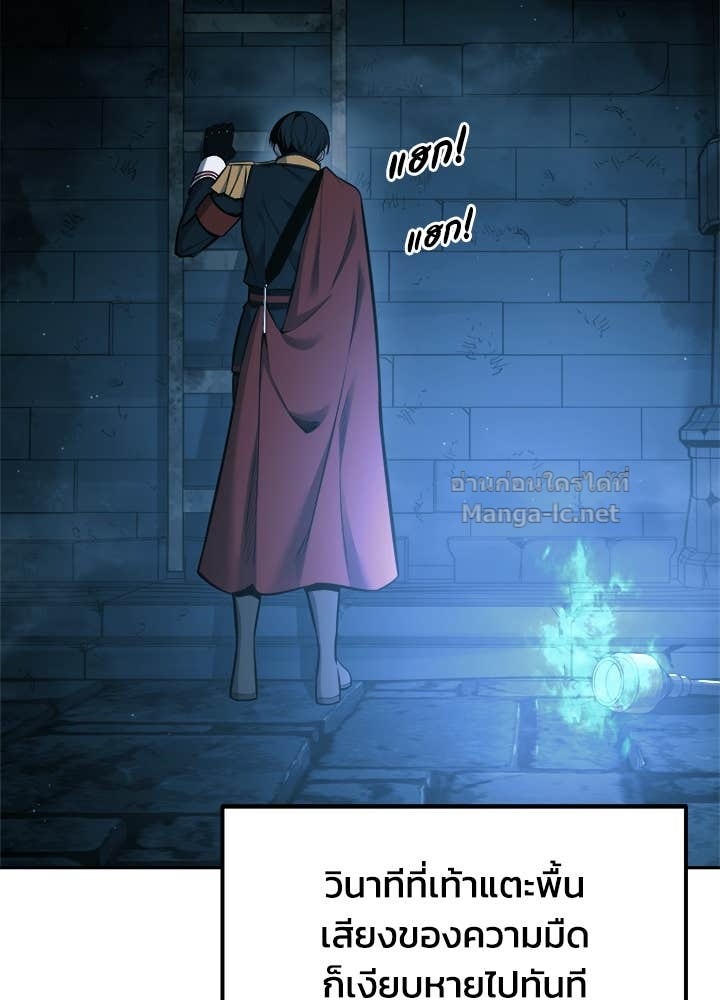 Doujin-Lc- อ่าน โดจิน มังฮวา เกาหลี ญี่ปุ่น จีน แปลไทย ผู้พิชิตเกมป้องกันฐาน ตอนที่ 1 2 3 4 5 6 7 8 9 10 11 12 13 14 ฟรี ไม่มีโฆษณา อ่าน โดจิน Manhwa เกาหลี ญี่ปุ่น จีน เรามีครบ คัดมาให้เน้นๆ โดจิน 18+ รับประกันความฟินโดย Doujin Lc