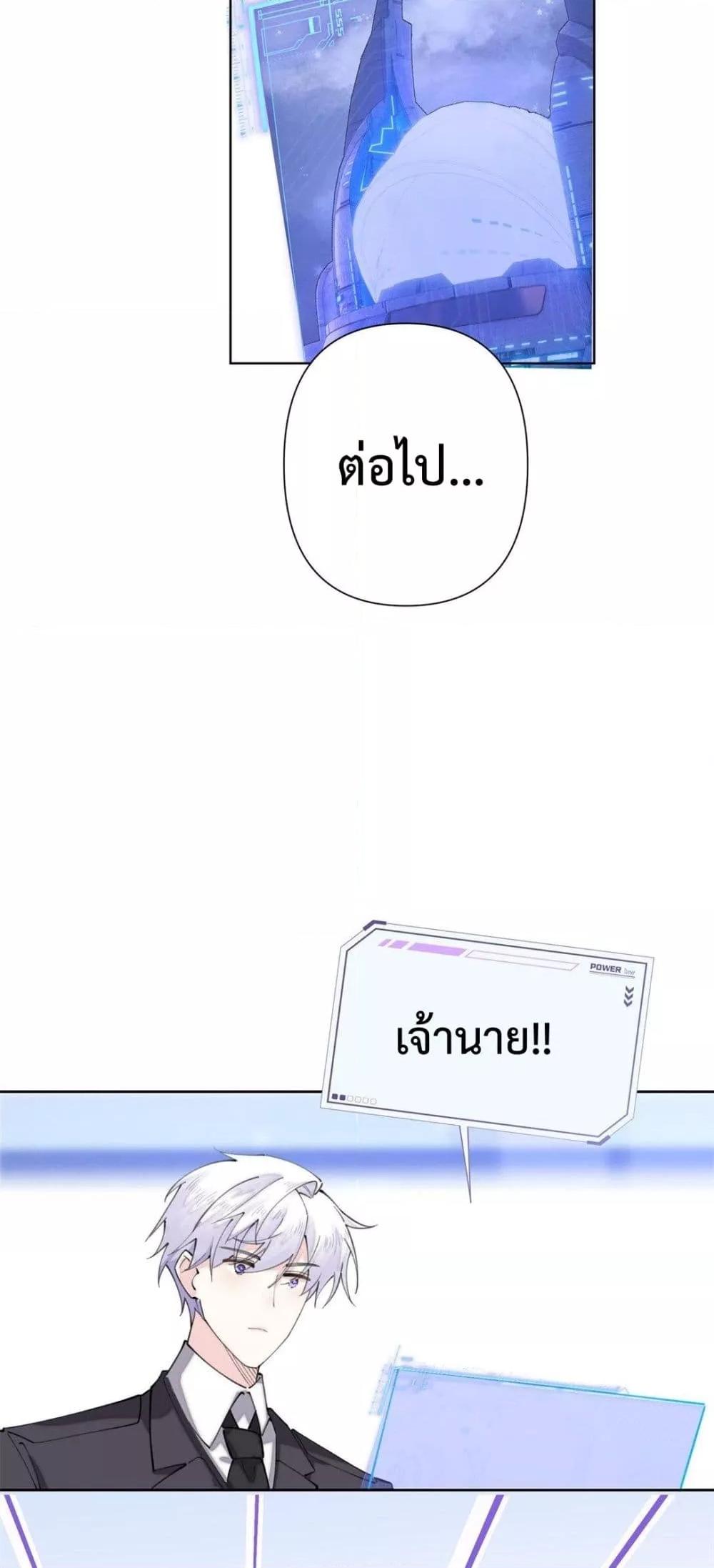 Manga-lc-com อ่านมังงะ อ่านการ์ตูน ออนไลน์ ฟรี MyMarriageWas ตอนที่ 1 2 3 4 5 6 7 8 9 10 11 12 13 14 ฟรี ไม่มีโฆษณา Manga-lc - อ่าน มังงะ อ่าน การ์ตูน ออนไลน์ อ่านมังงะ ฟรี