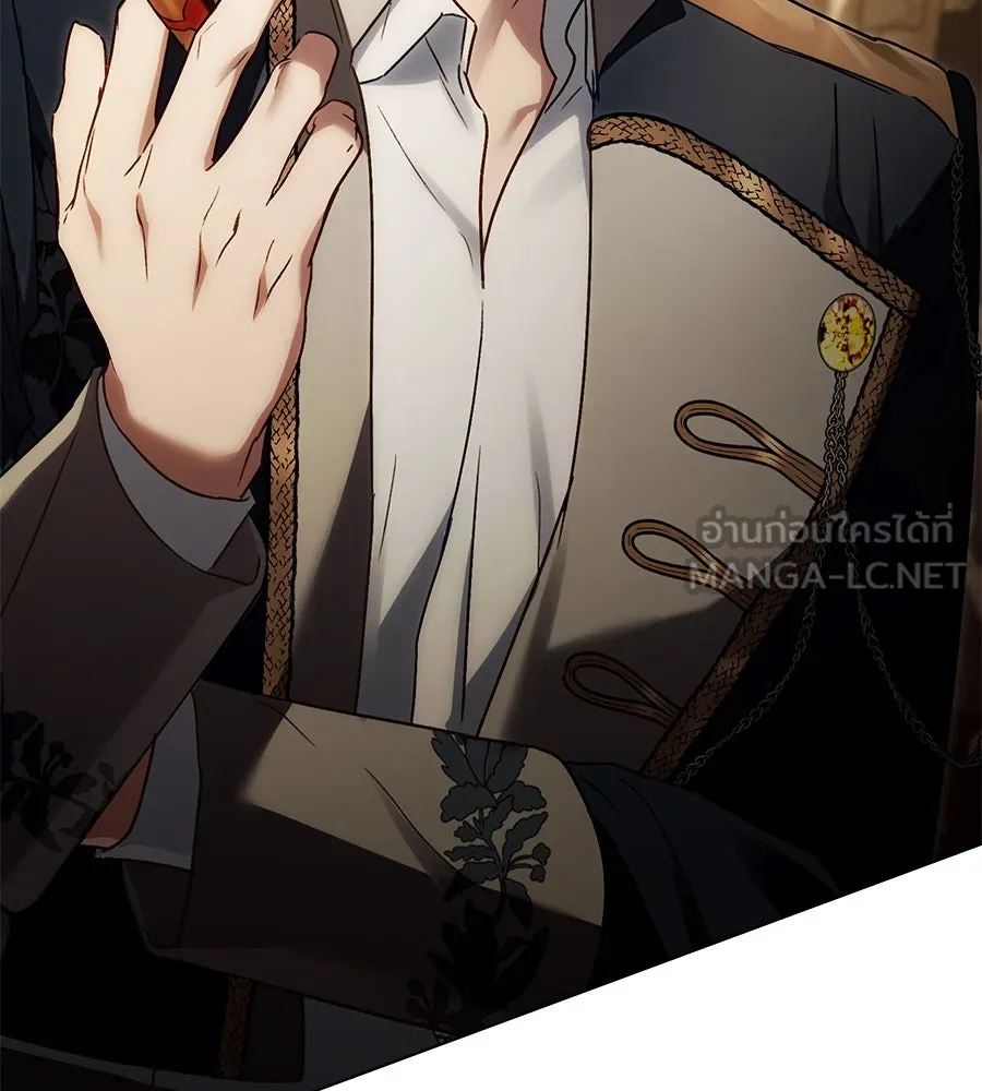 เล่ห์รักชนชั้นสูง ตอนที่ 24 รูปที่ 72