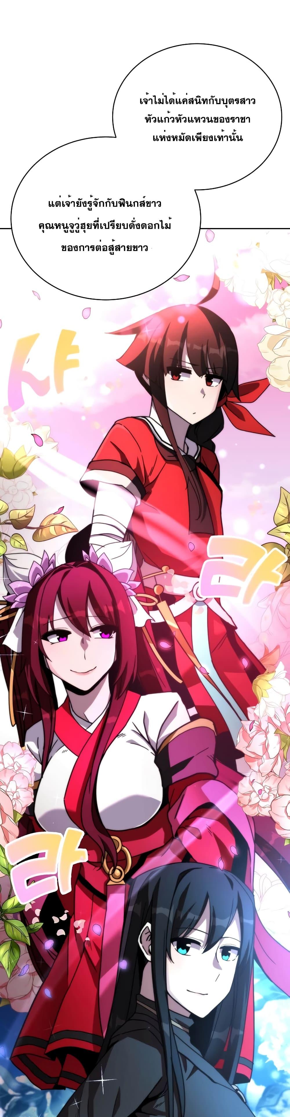 Manga-lc-com อ่านมังงะ อ่านการ์ตูน ออนไลน์ ฟรี MartialStreame ตอนที่ 1 2 3 4 5 6 7 8 9 10 11 12 13 14 ฟรี ไม่มีโฆษณา Manga-lc - อ่าน มังงะ อ่าน การ์ตูน ออนไลน์ อ่านมังงะ ฟรี