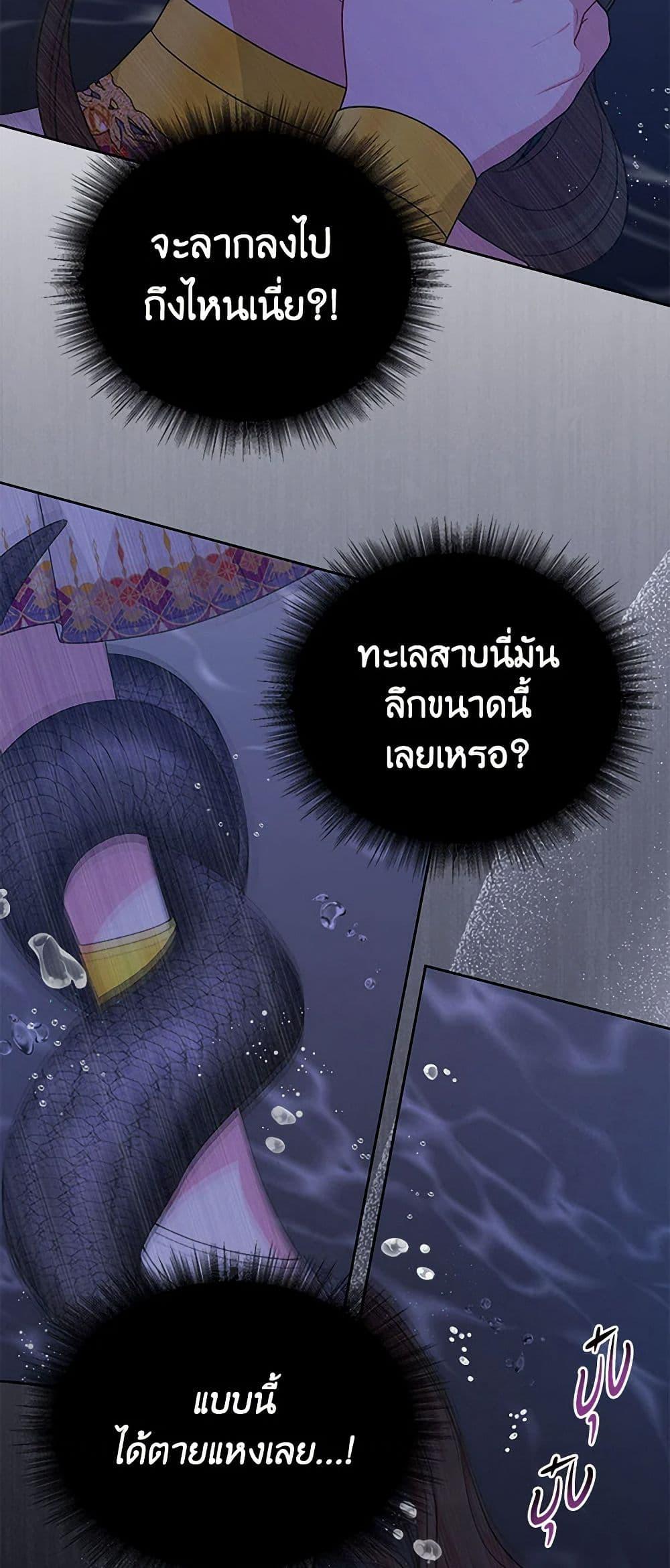 Manga-lc-com อ่านมังงะ อ่านการ์ตูน ออนไลน์ ฟรี My BFF is a Tyrant in Training ตอนที่ 1 2 3 4 5 6 7 8 9 10 11 12 13 14 ฟรี ไม่มีโฆษณา Manga-lc - อ่าน มังงะ อ่าน การ์ตูน ออนไลน์ อ่านมังงะ ฟรี