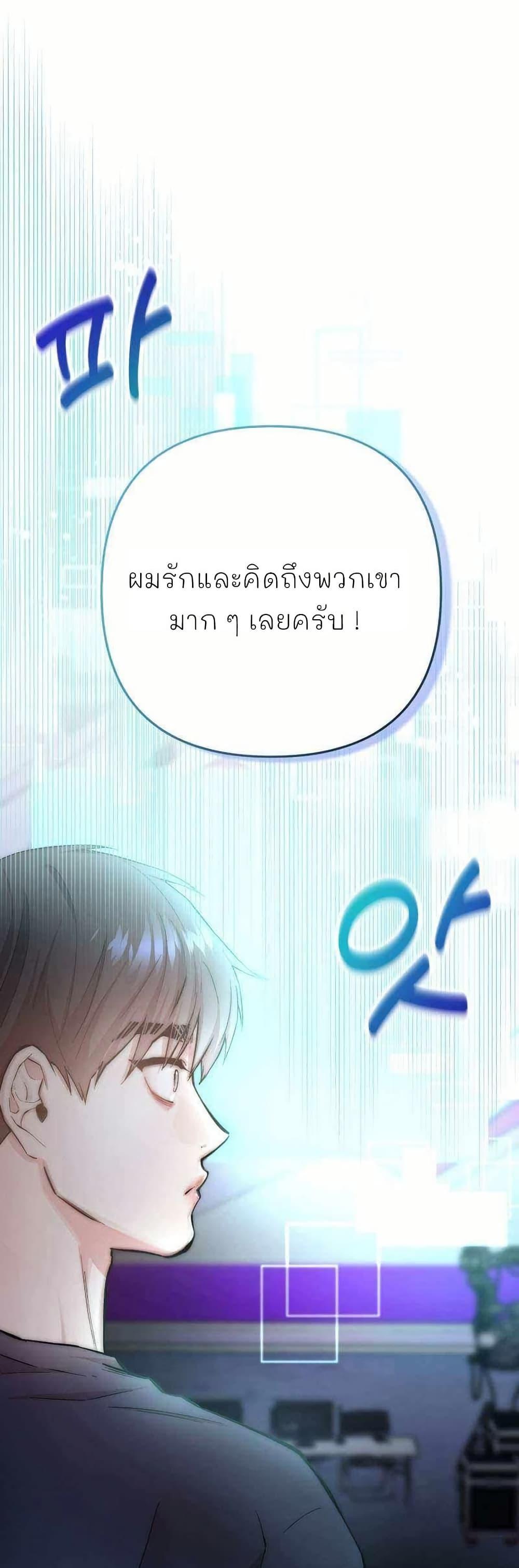 Manga-lc-com อ่านมังงะ อ่านการ์ตูน ออนไลน์ ฟรี Acting Genius, TOP Idol! ตอนที่ 1 2 3 4 5 6 7 8 9 10 11 12 13 14 ฟรี ไม่มีโฆษณา Manga-lc - อ่าน มังงะ อ่าน การ์ตูน ออนไลน์ อ่านมังงะ ฟรี