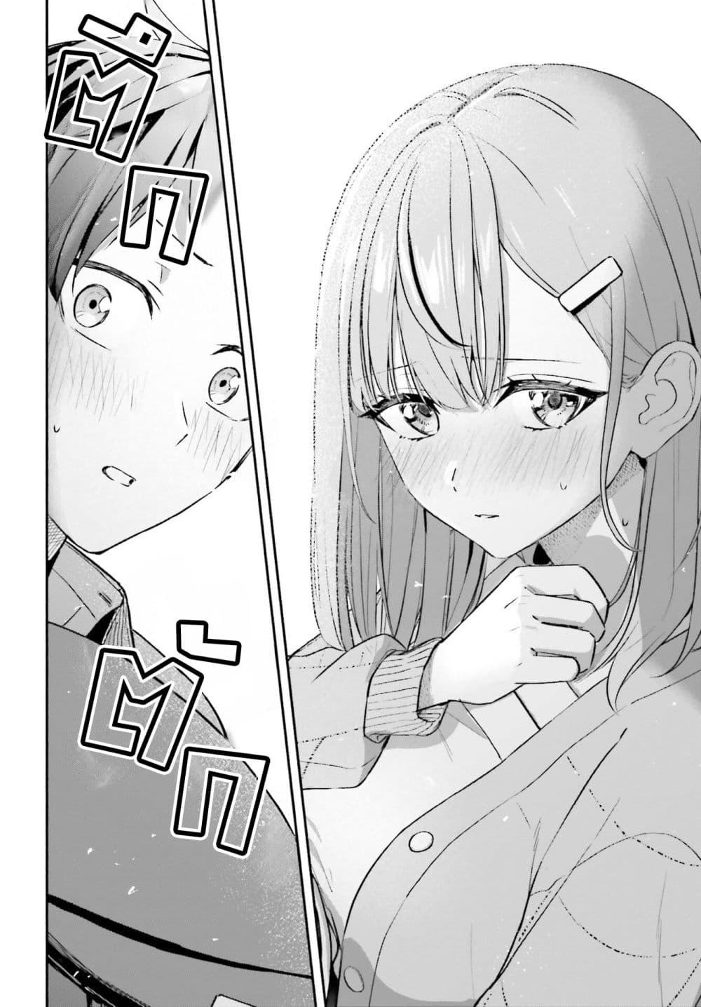 Manga-lc-com อ่านมังงะ อ่านการ์ตูน ออนไลน์ ฟรี Kaji Daikou no Arubaito wo Hajimetara Gakuen Ichi no Bishoujo no Kazoku ni Kiniirarechaimashita ตอนที่ 1 2 3 4 5 6 7 8 9 10 11 12 13 14 ฟรี ไม่มีโฆษณา Manga-lc - อ่าน มังงะ อ่าน การ์ตูน ออนไลน์ อ่านมังงะ ฟรี