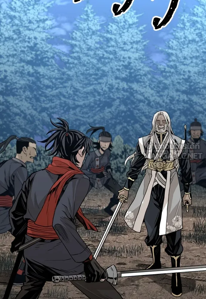 เส้นทางสู่เทพมาร ตอนที่ 3 รูปที่ 177