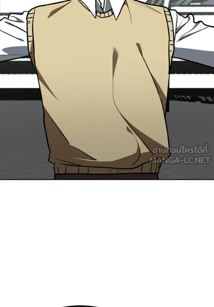 ราชาแห่งอ็อกทากอน ตอนที่ 184 รูปที่ 69