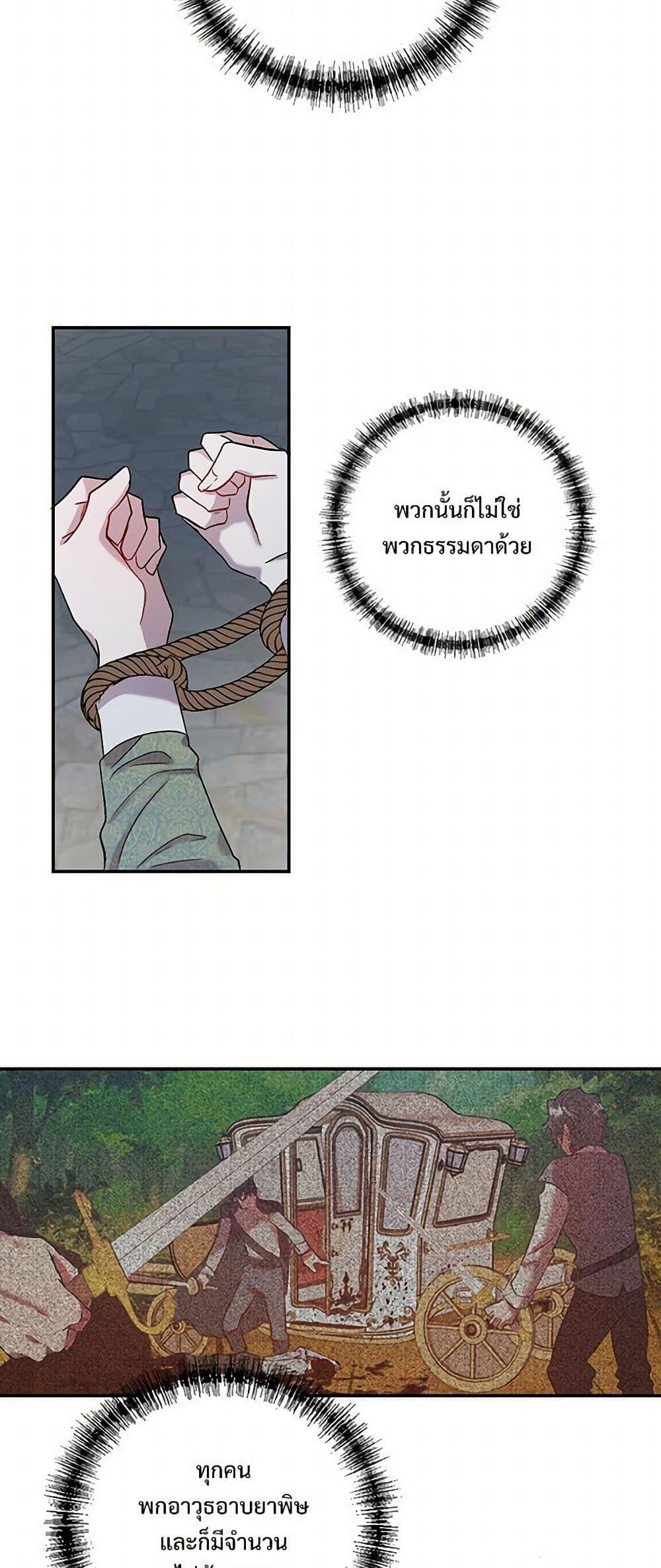 Manga-lc-com อ่านมังงะ อ่านการ์ตูน ออนไลน์ ฟรี Please Don’t Eat Me! ตอนที่ 1 2 3 4 5 6 7 8 9 10 11 12 13 14 ฟรี ไม่มีโฆษณา Manga-lc - อ่าน มังงะ อ่าน การ์ตูน ออนไลน์ อ่านมังงะ ฟรี