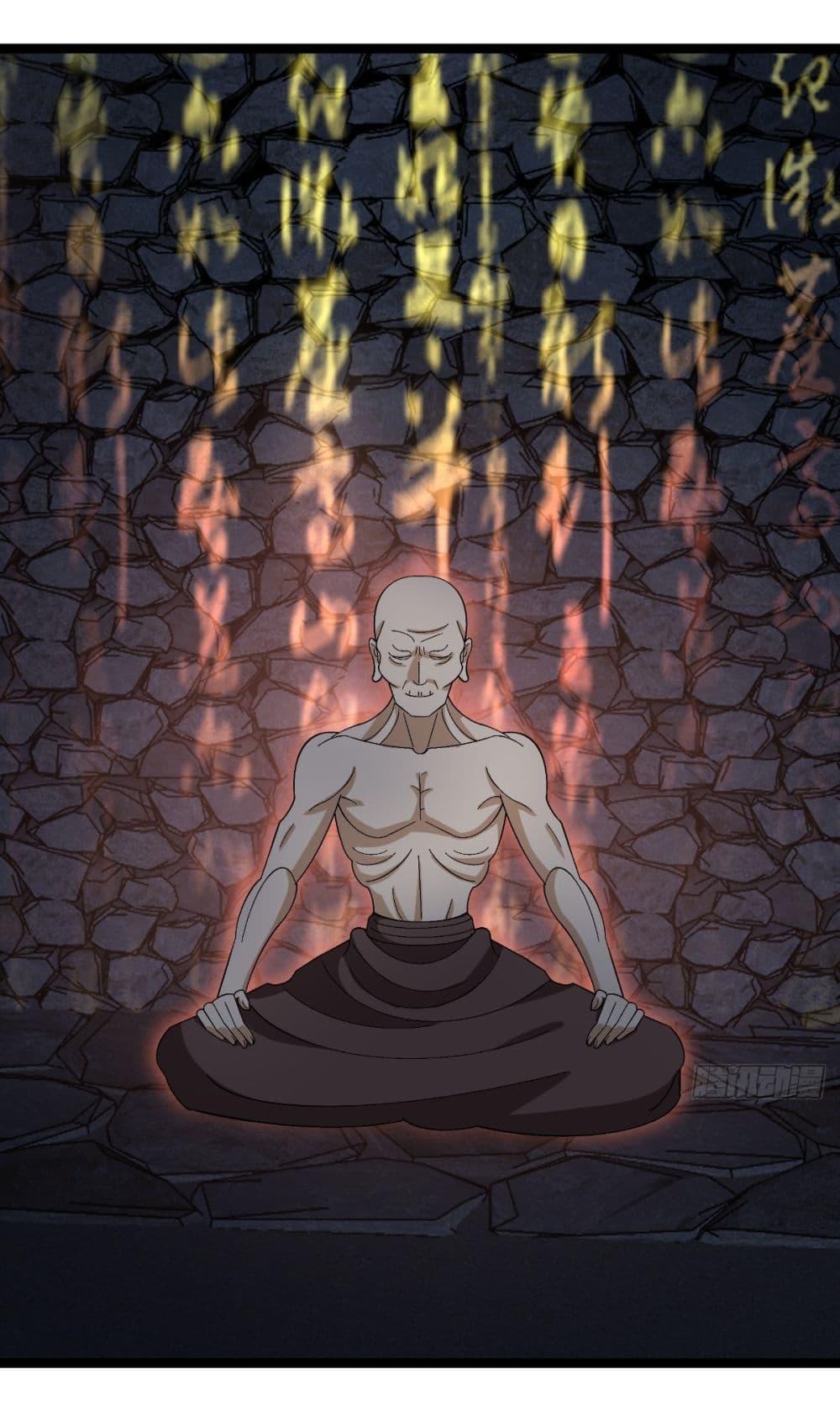 Manga-lc-com อ่านมังงะ อ่านการ์ตูน ออนไลน์ ฟรี Invincible After a Hundred Years of Seclusion ตอนที่ 1 2 3 4 5 6 7 8 9 10 11 12 13 14 ฟรี ไม่มีโฆษณา Manga-lc - อ่าน มังงะ อ่าน การ์ตูน ออนไลน์ อ่านมังงะ ฟรี