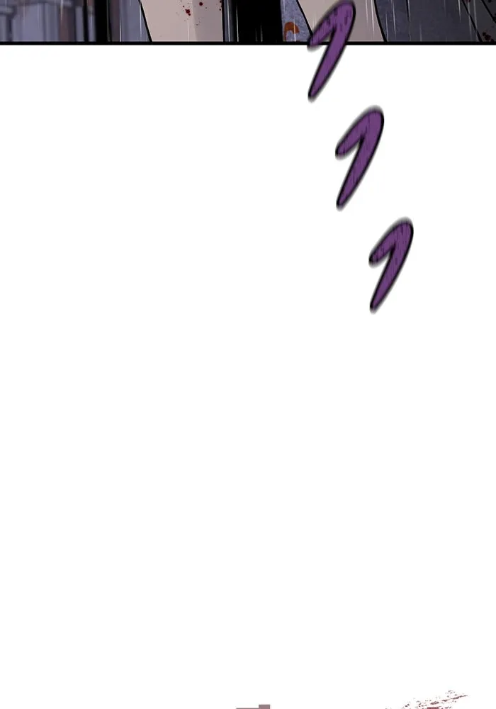 มีนา เกิดมาล่า ตอนที่ 21 รูปที่ 127