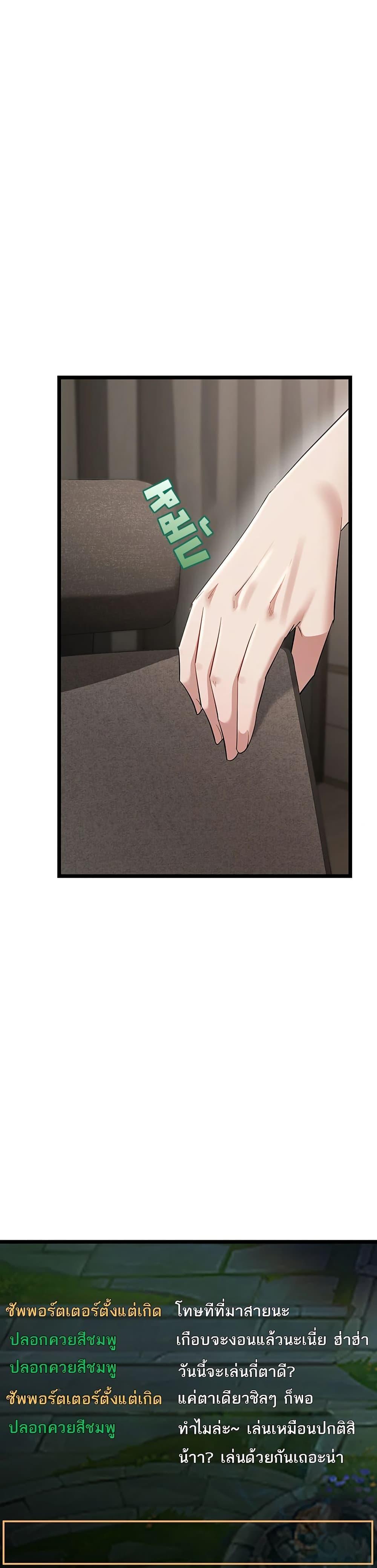 Doujin-Lc- อ่าน โดจิน มังฮวา เกาหลี ญี่ปุ่น จีน แปลไทย Ogokri Boot ตอนที่ 1 2 3 4 5 6 7 8 9 10 11 12 13 14 ฟรี ไม่มีโฆษณา อ่าน โดจิน Manhwa เกาหลี ญี่ปุ่น จีน เรามีครบ คัดมาให้เน้นๆ โดจิน 18+ รับประกันความฟินโดย  Doujin Lc